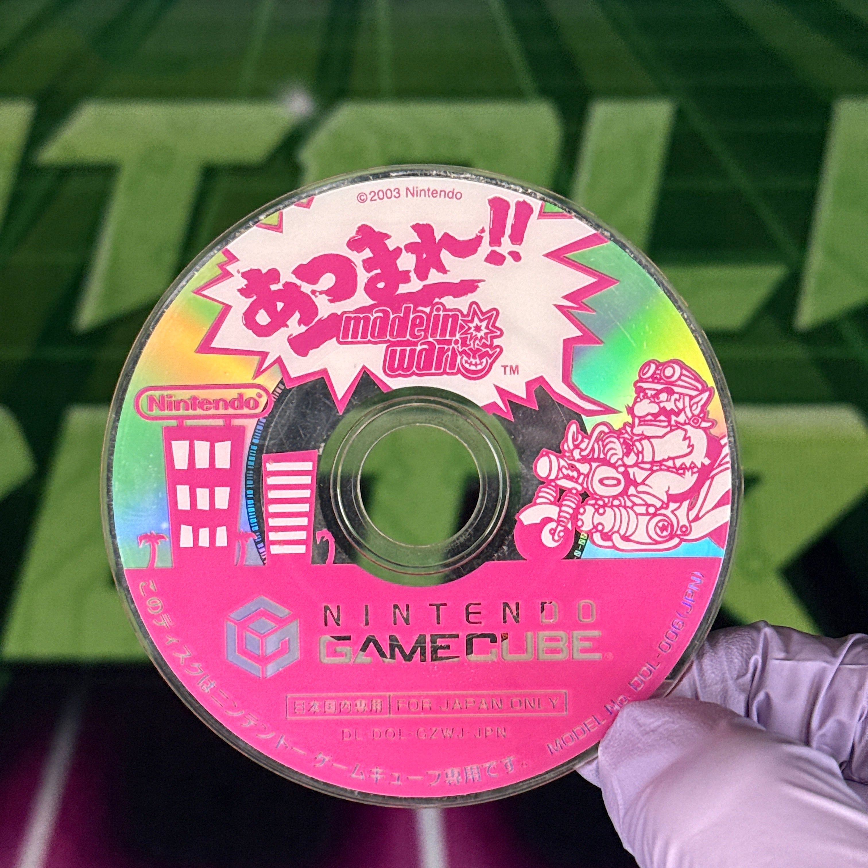 Atsumare: Made in Wario | JP Gamecube