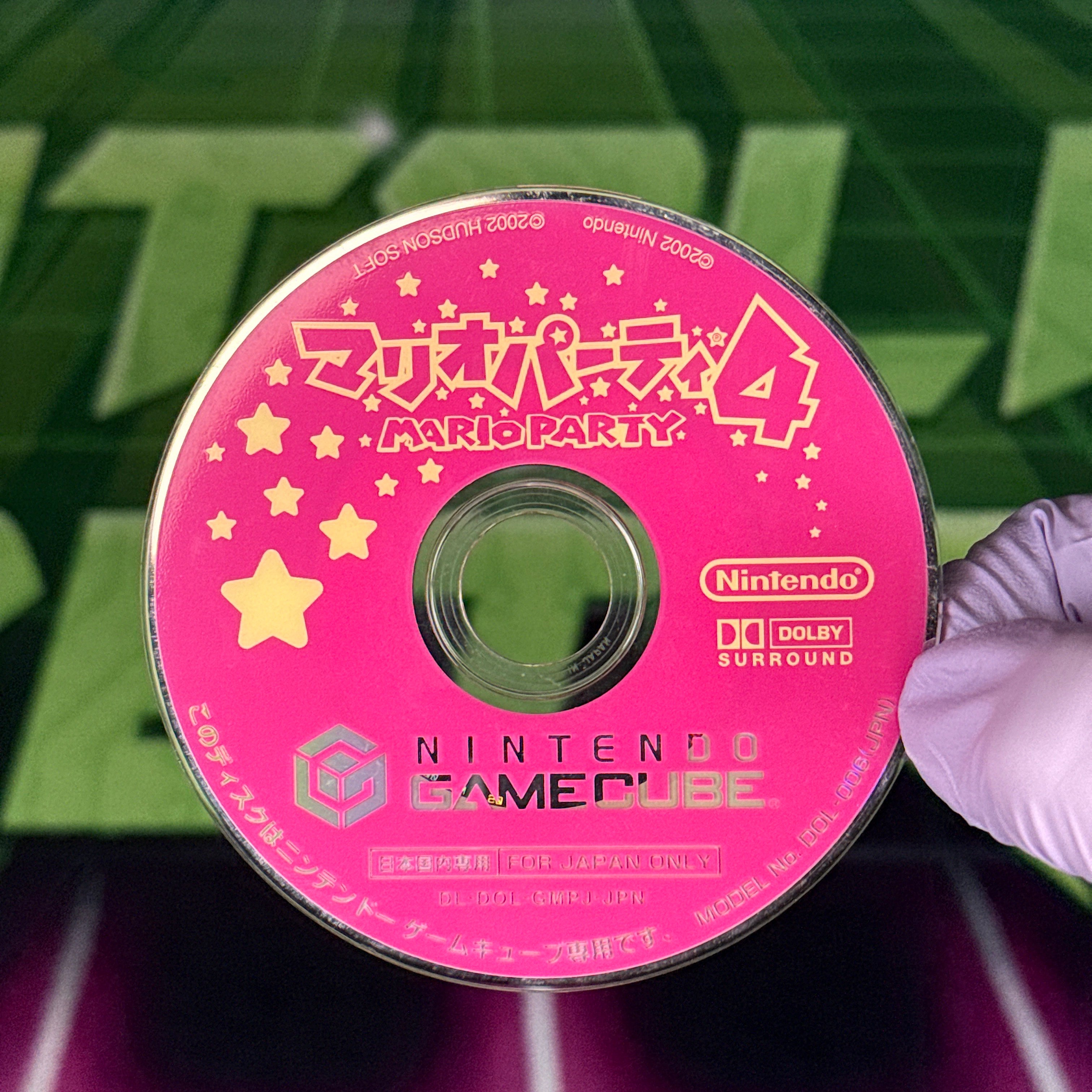 Mario Party 4 | JP Gamecube