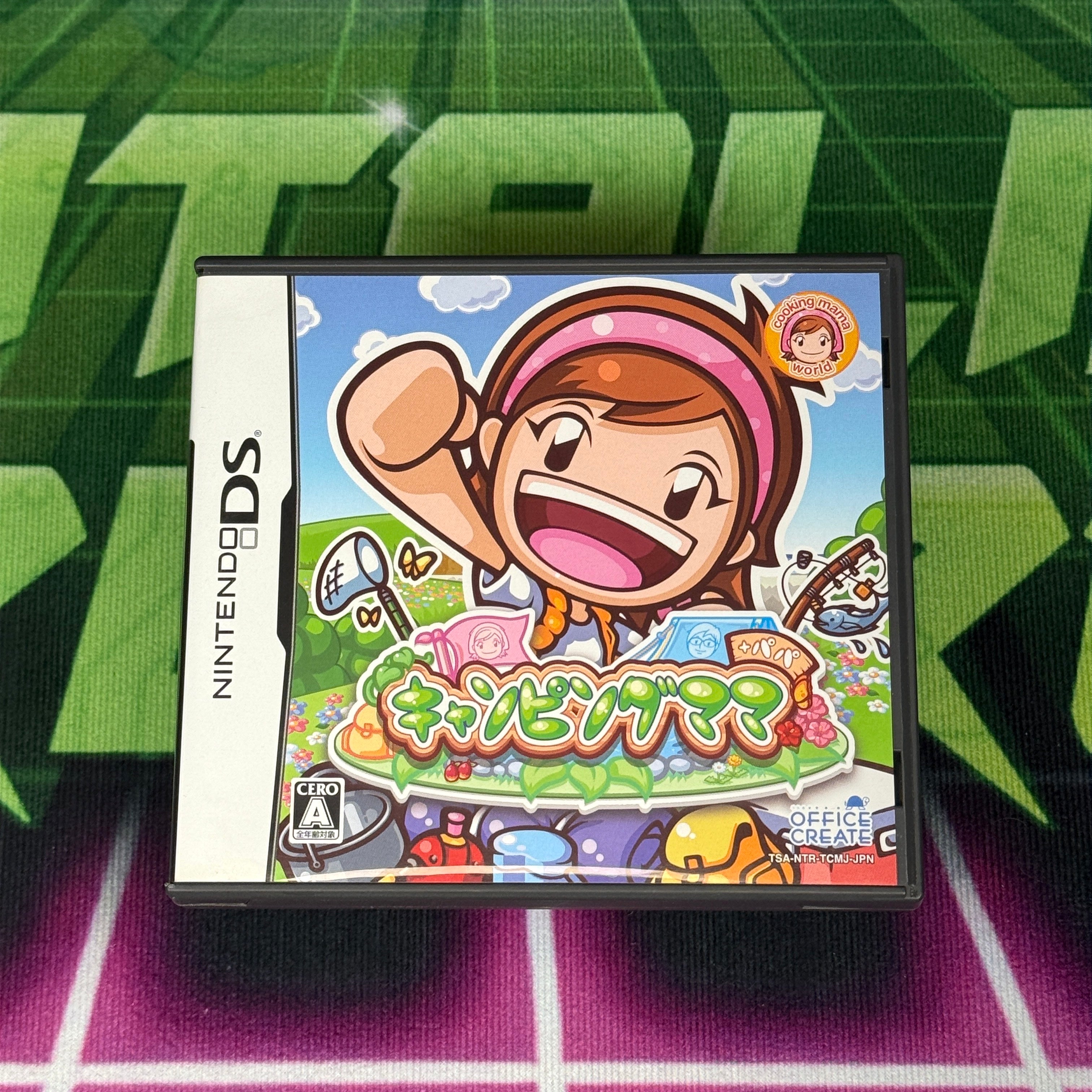 Camping Mama | JP Nintendo DS