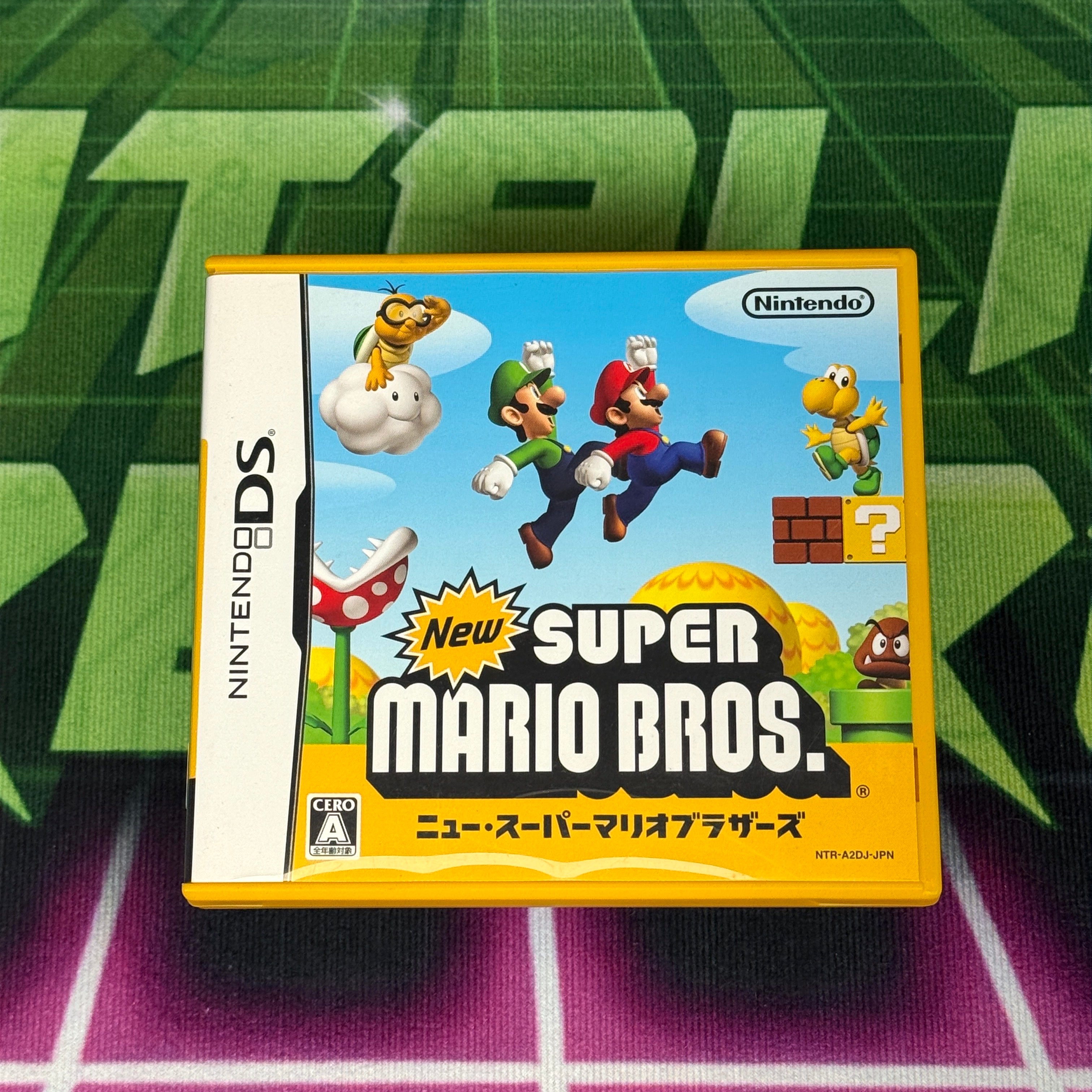 New Super Mario Bros. | JP Nintendo DS