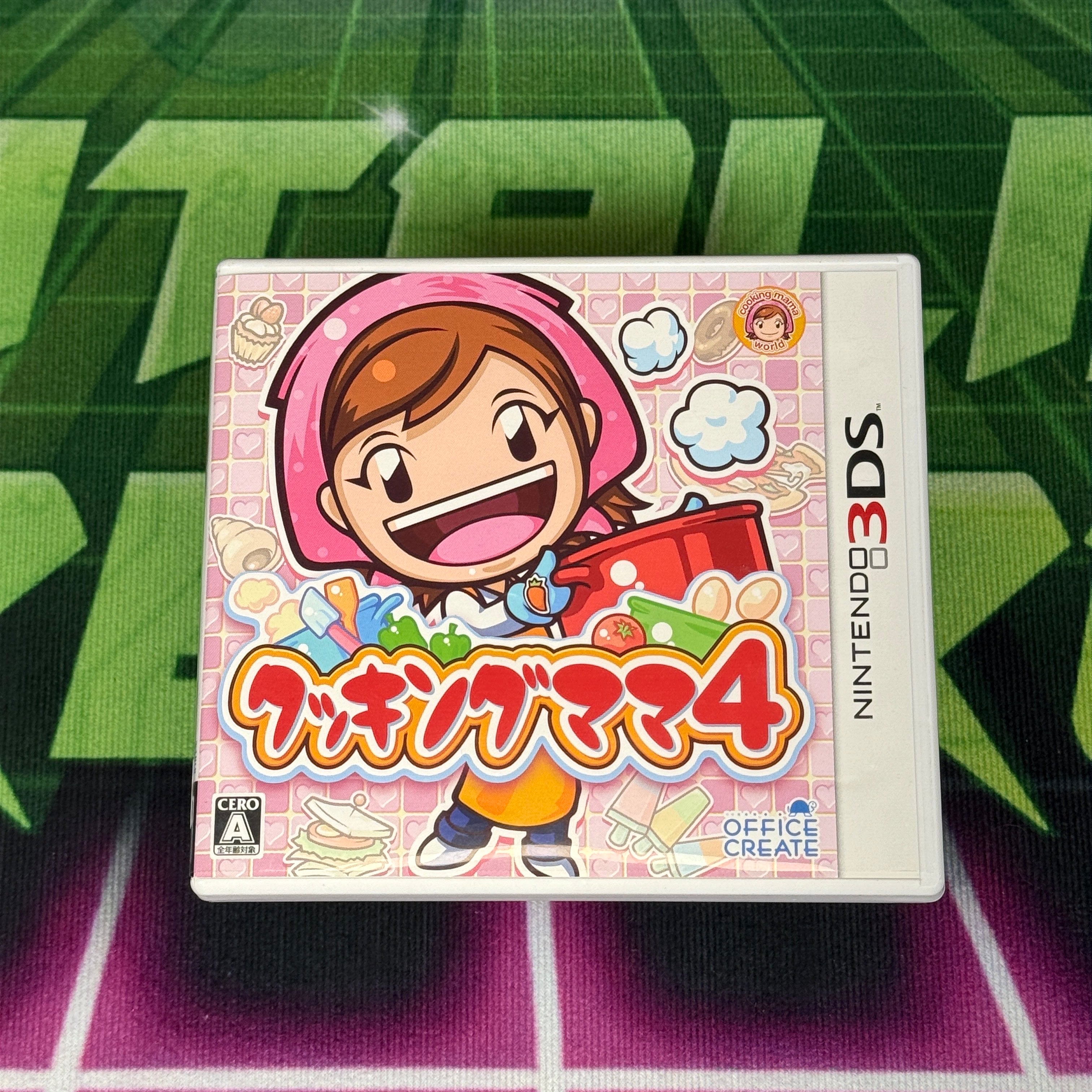Cooking Mama 4 | JP Nintendo 3DS