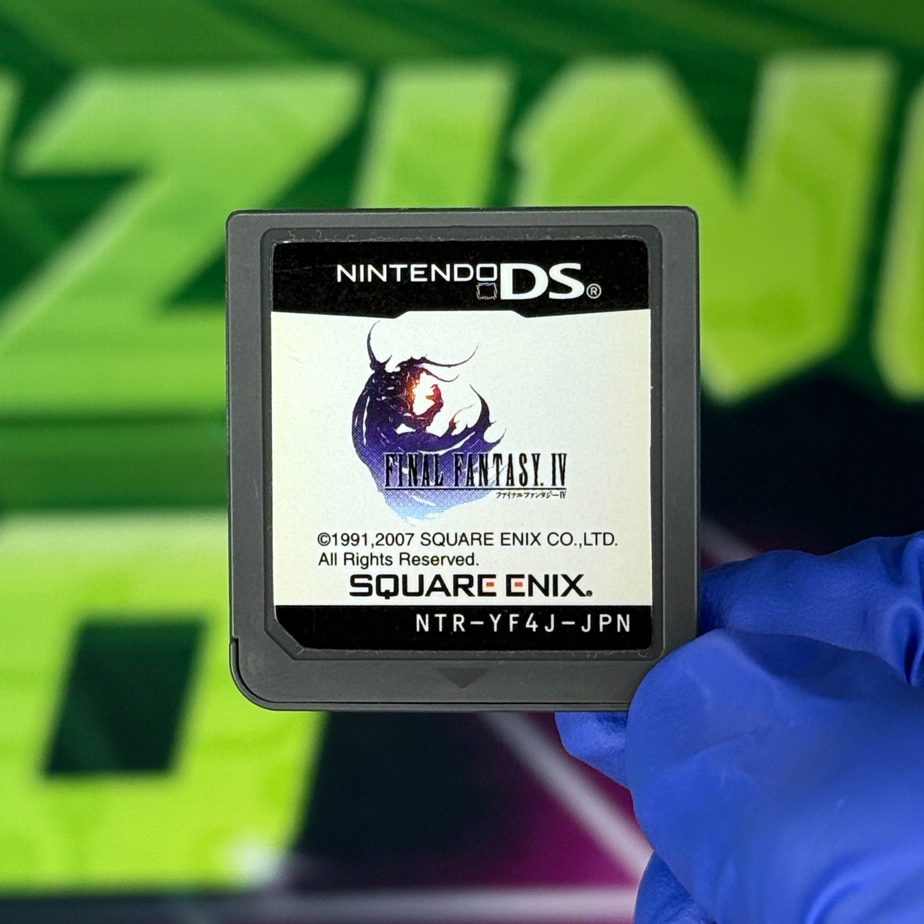 Final Fantasy IV | JP Nintendo DS