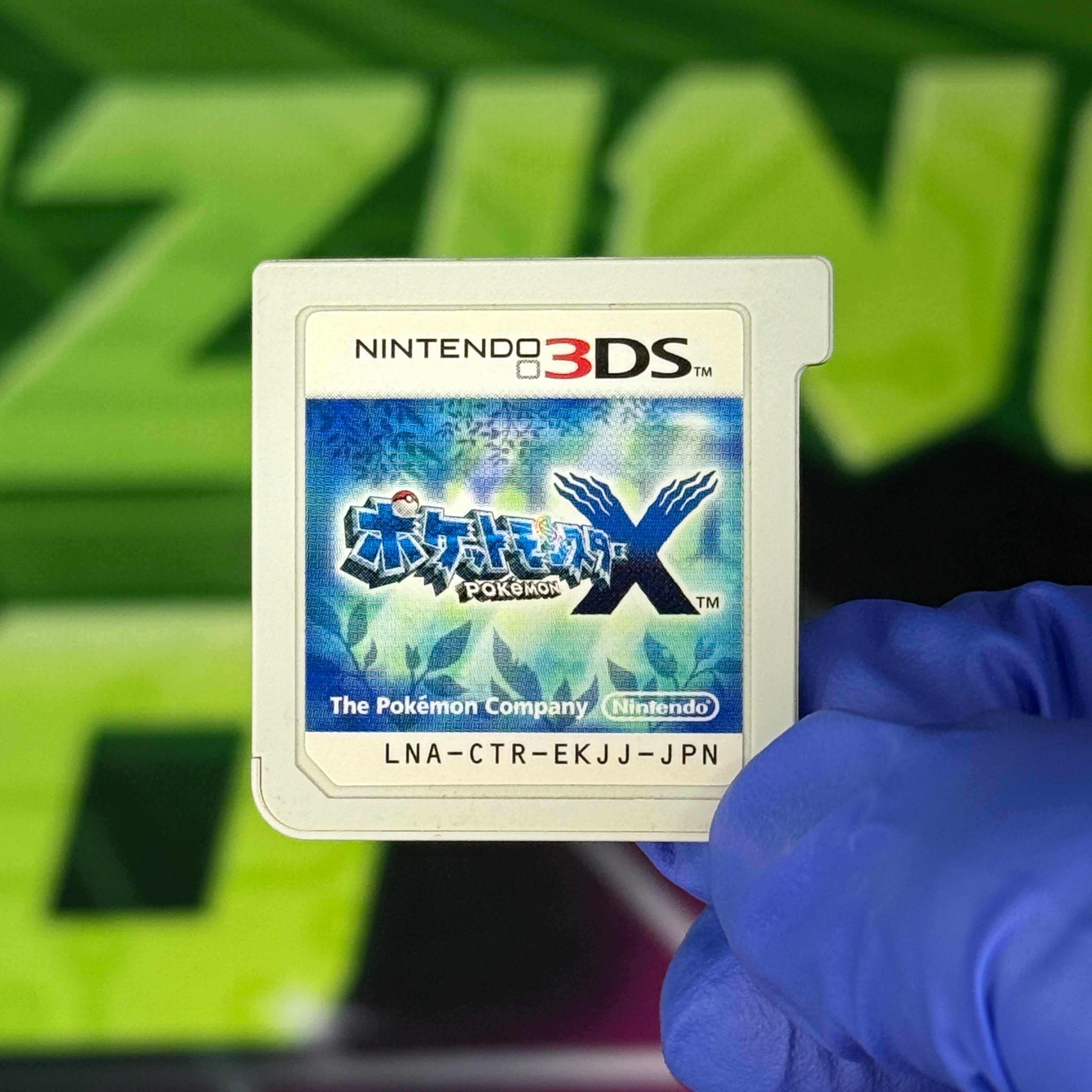 Pokémon X | JP Nintendo 3DS