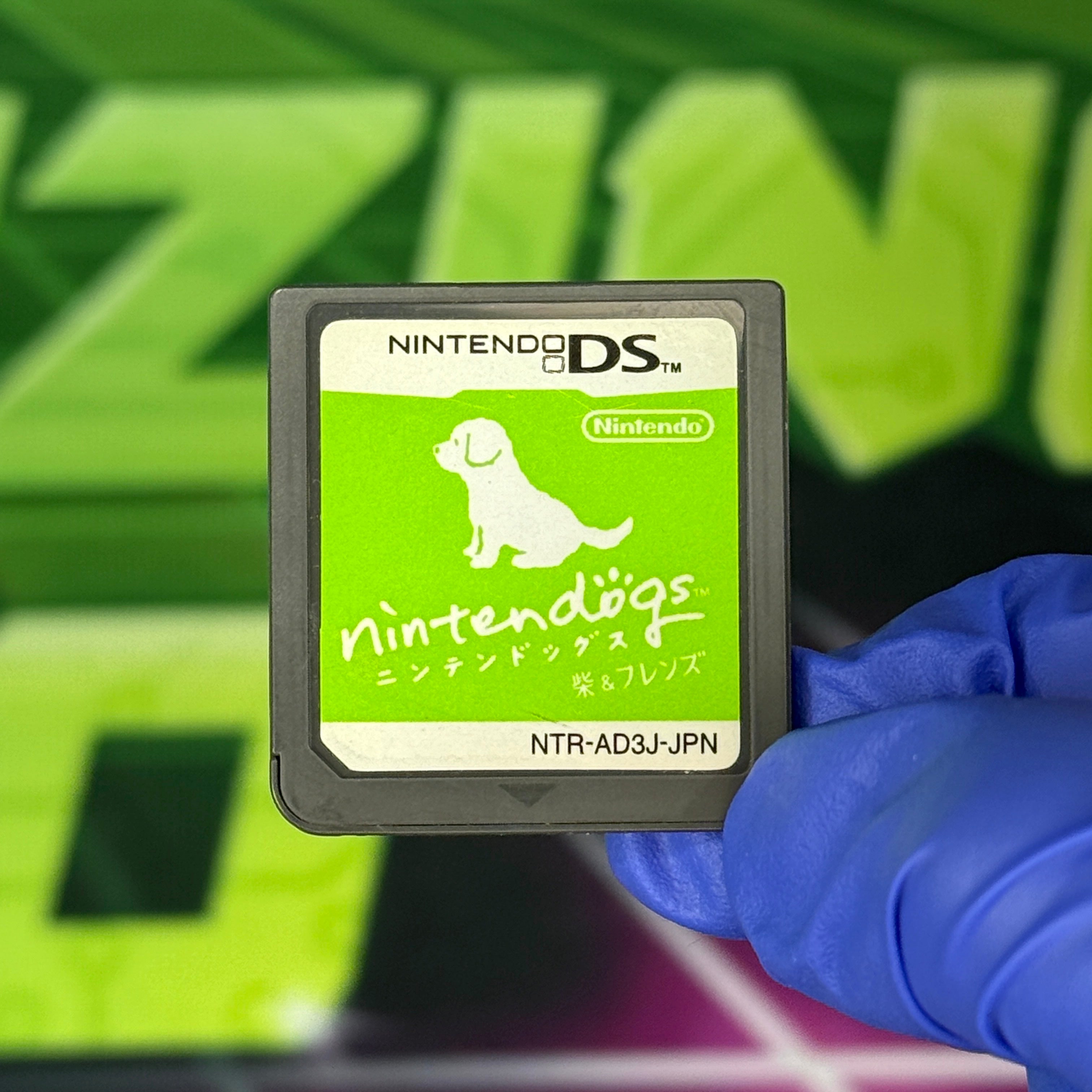 Nintendogs: Shiba Inu & Friends | JP Nintendo DS