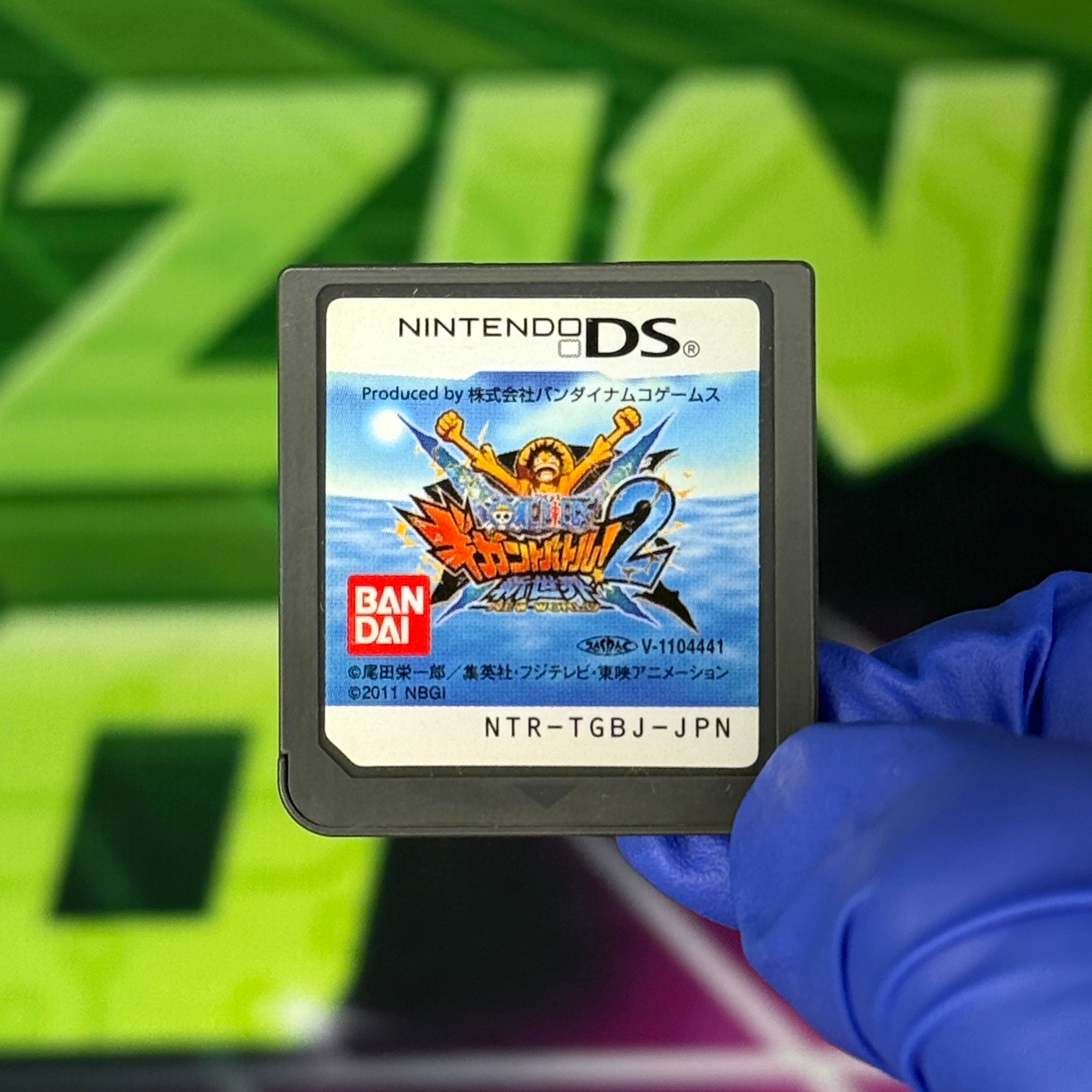 One Piece: Gigant Battle! 2: New World | JP Nintendo DS