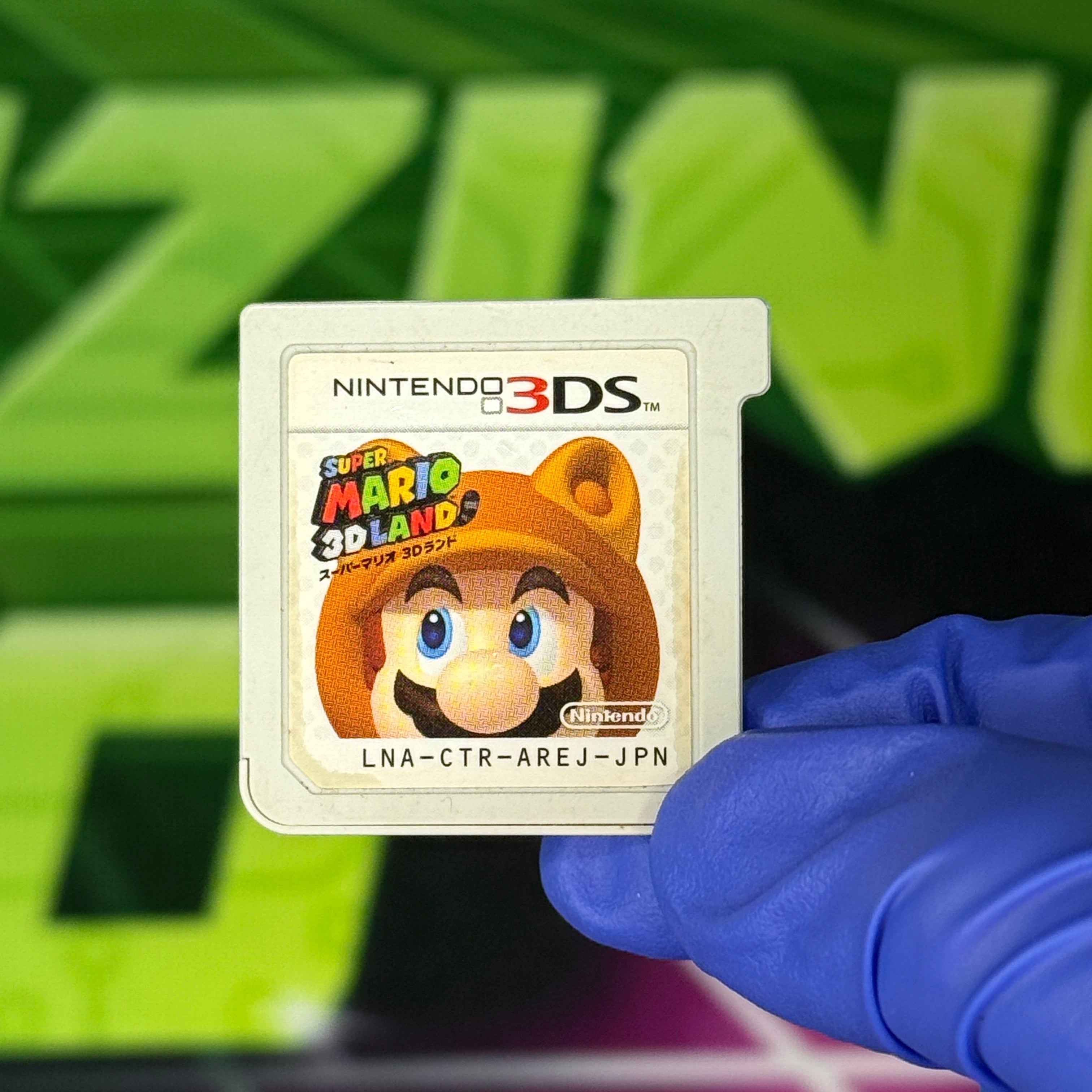 Super Mario 3D Land | JP Nintendo 3DS
