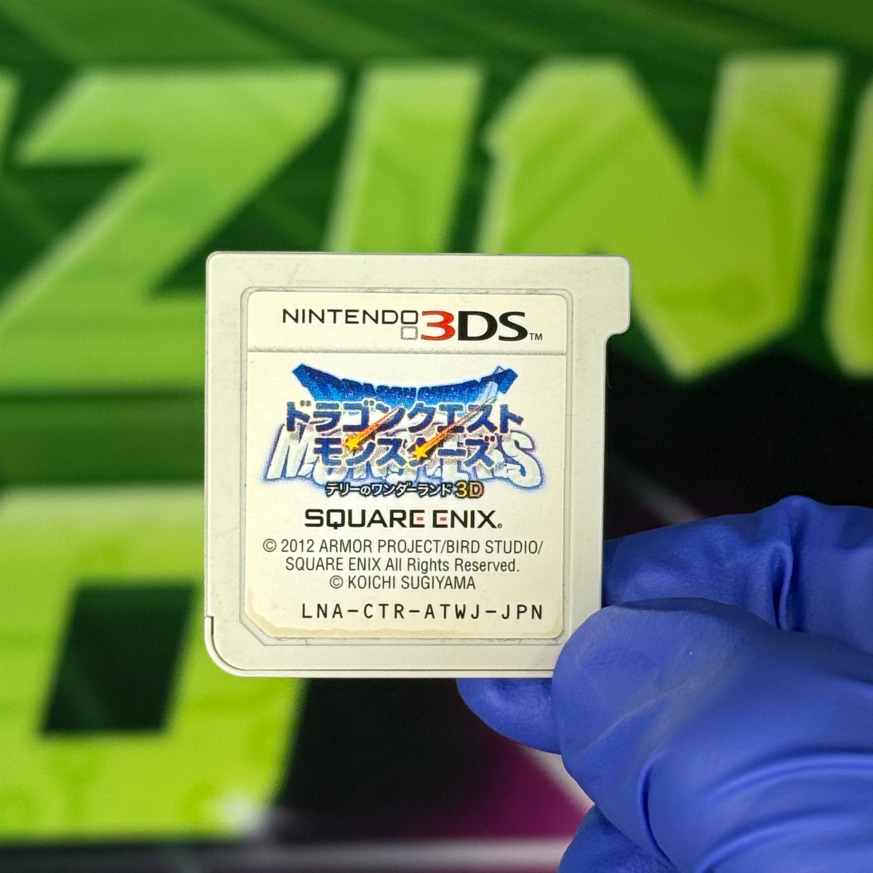 Dragon Quest Monsters: Terry’s Wonderland 3D | JP Nintendo 3DS