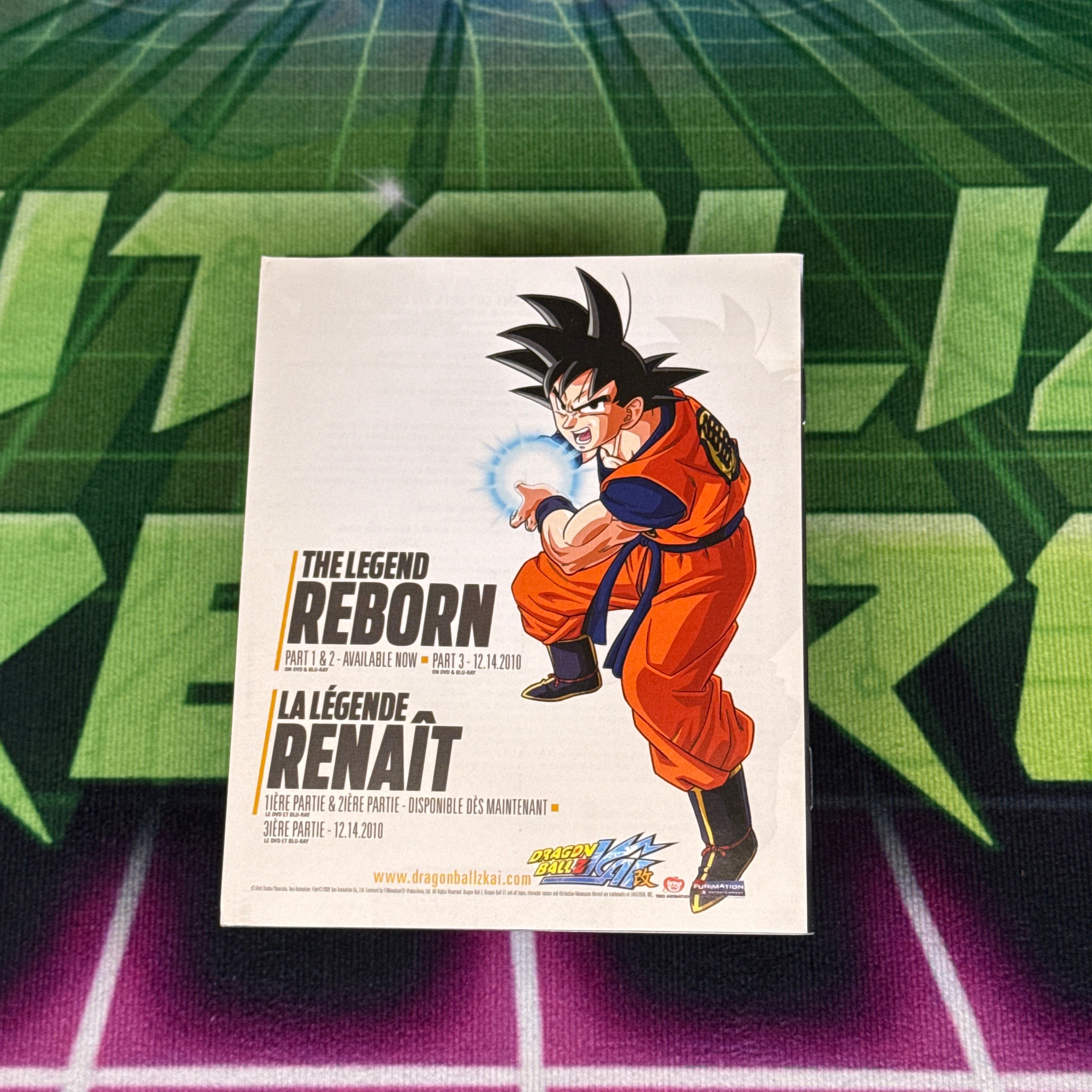 Dragon Ball: Raging Blast 2 | PS3
