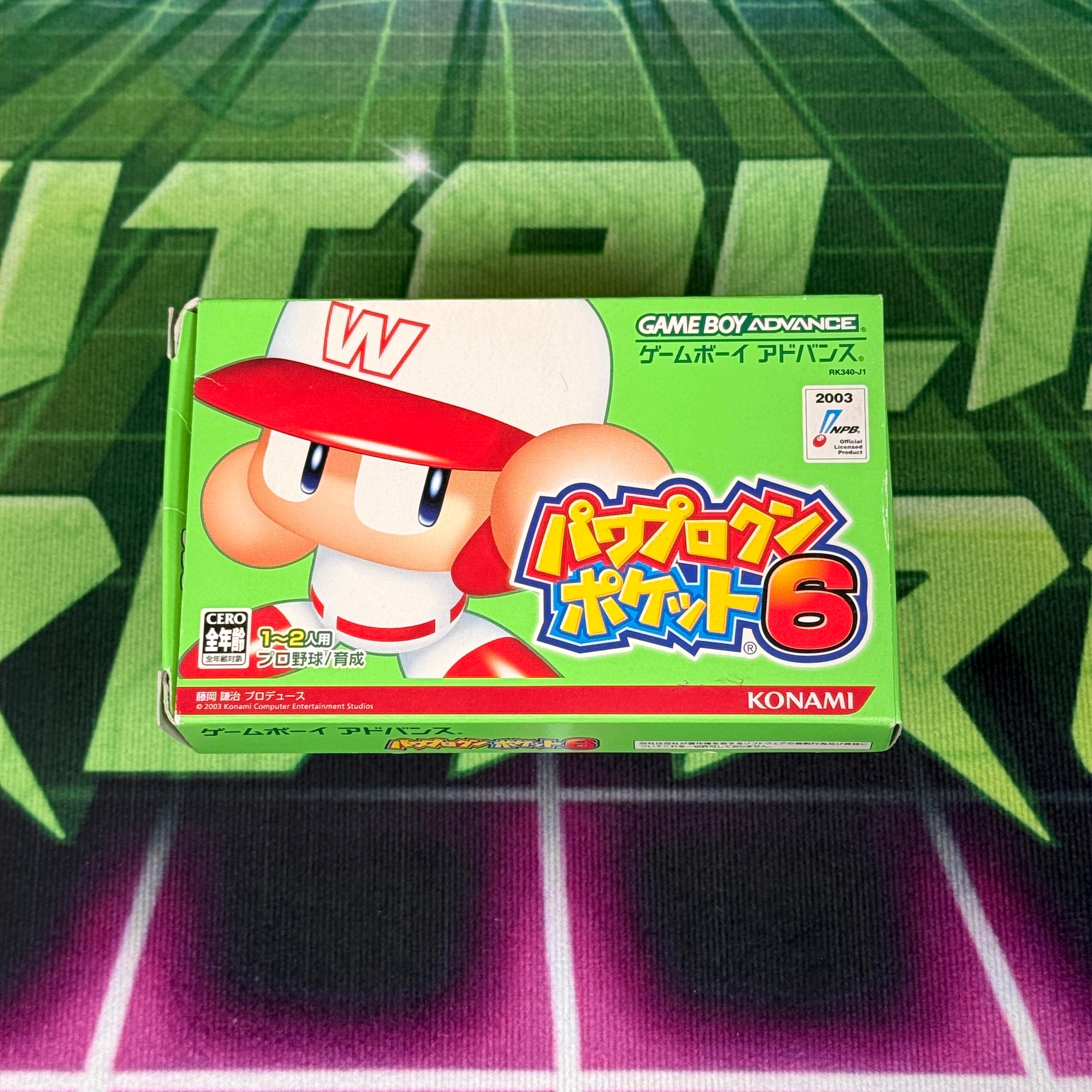 Jikkyou Powerful Pro Yakyuu Pocket 6 | JP GameBoy Advance