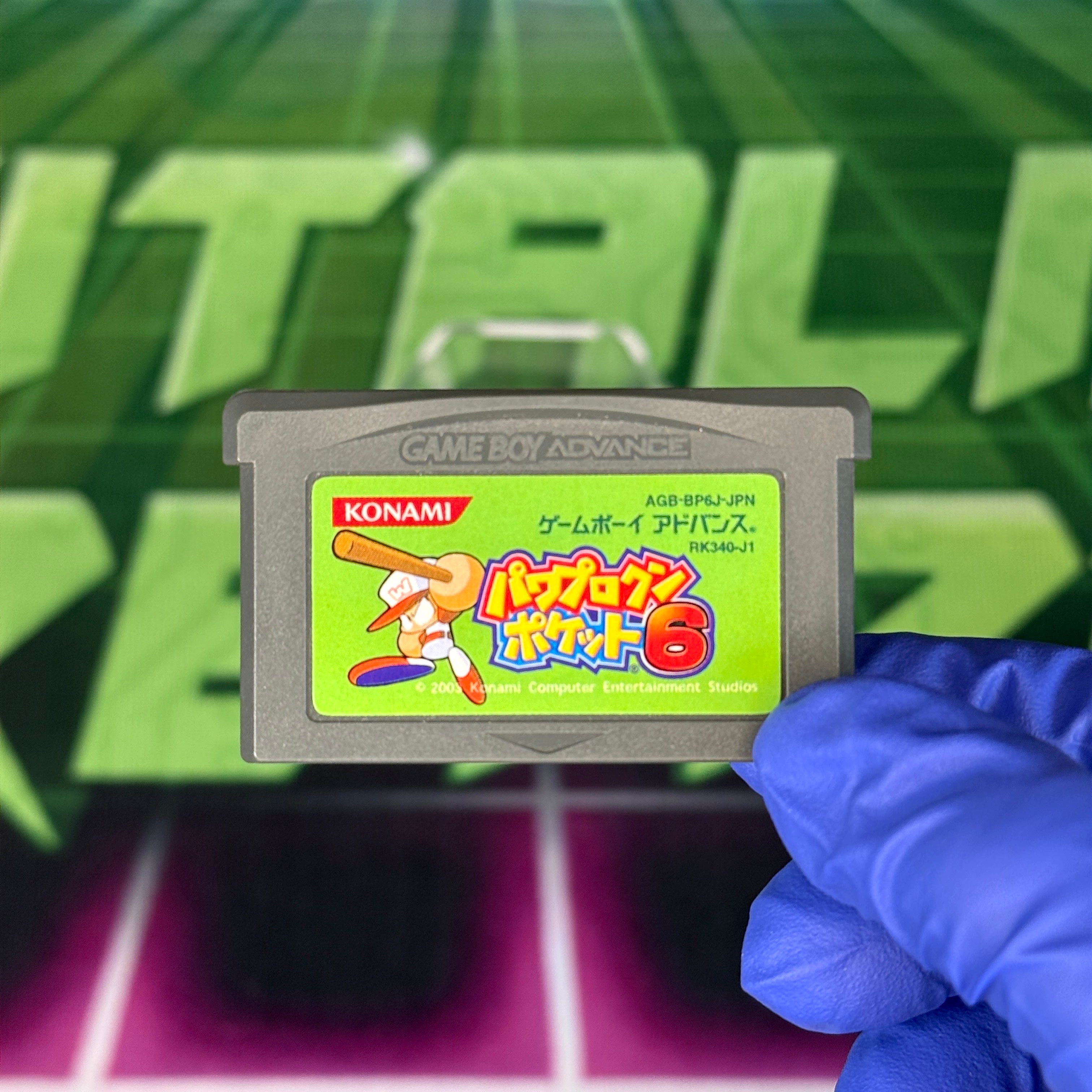 Jikkyou Powerful Pro Yakyuu Pocket 6 | JP GameBoy Advance