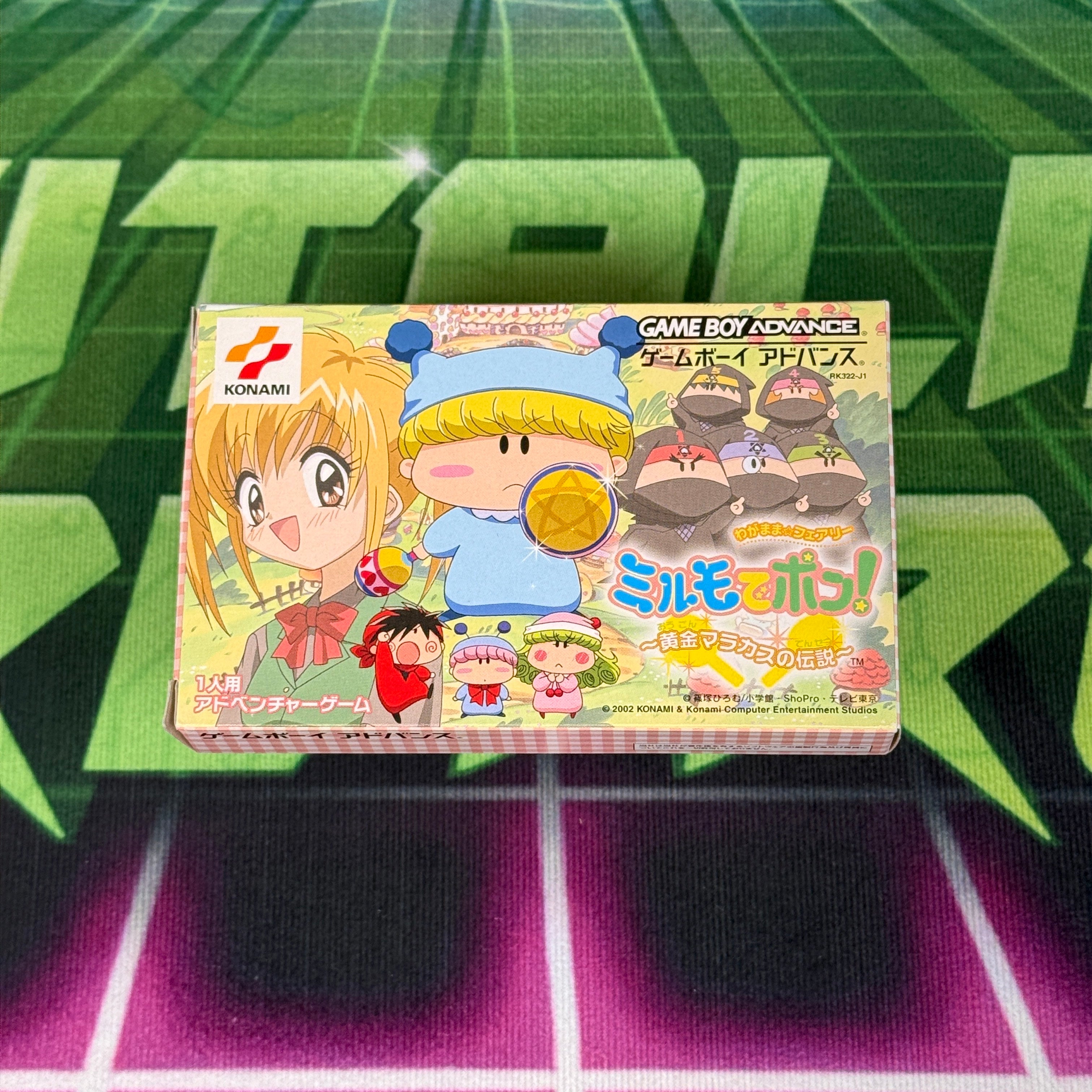 Wagamama Fairy Mirumo de Pon! – The Legend of the Golden Maracas | JP GameBoy Advance