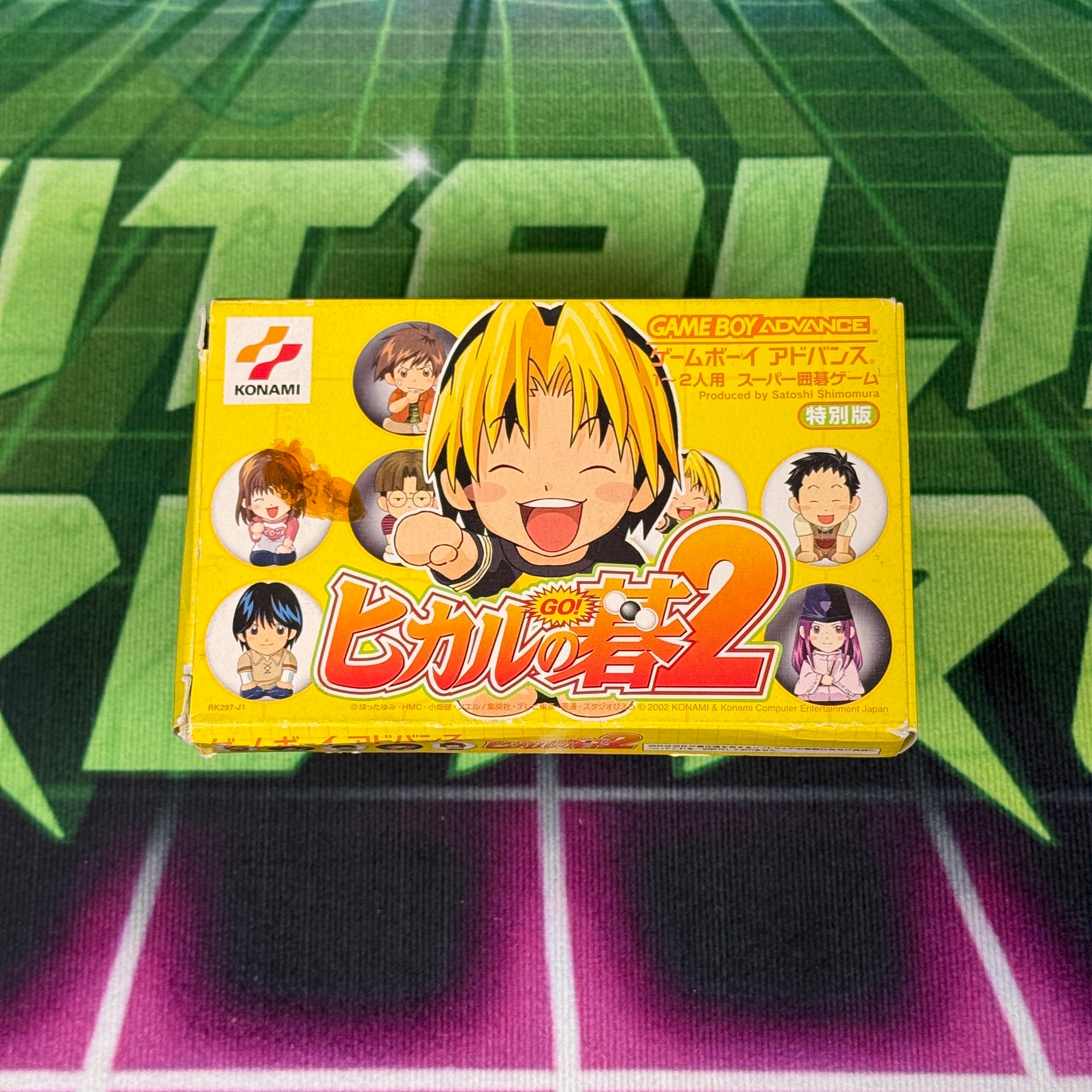 Hikaru no Go 2 | JP GameBoy Advance