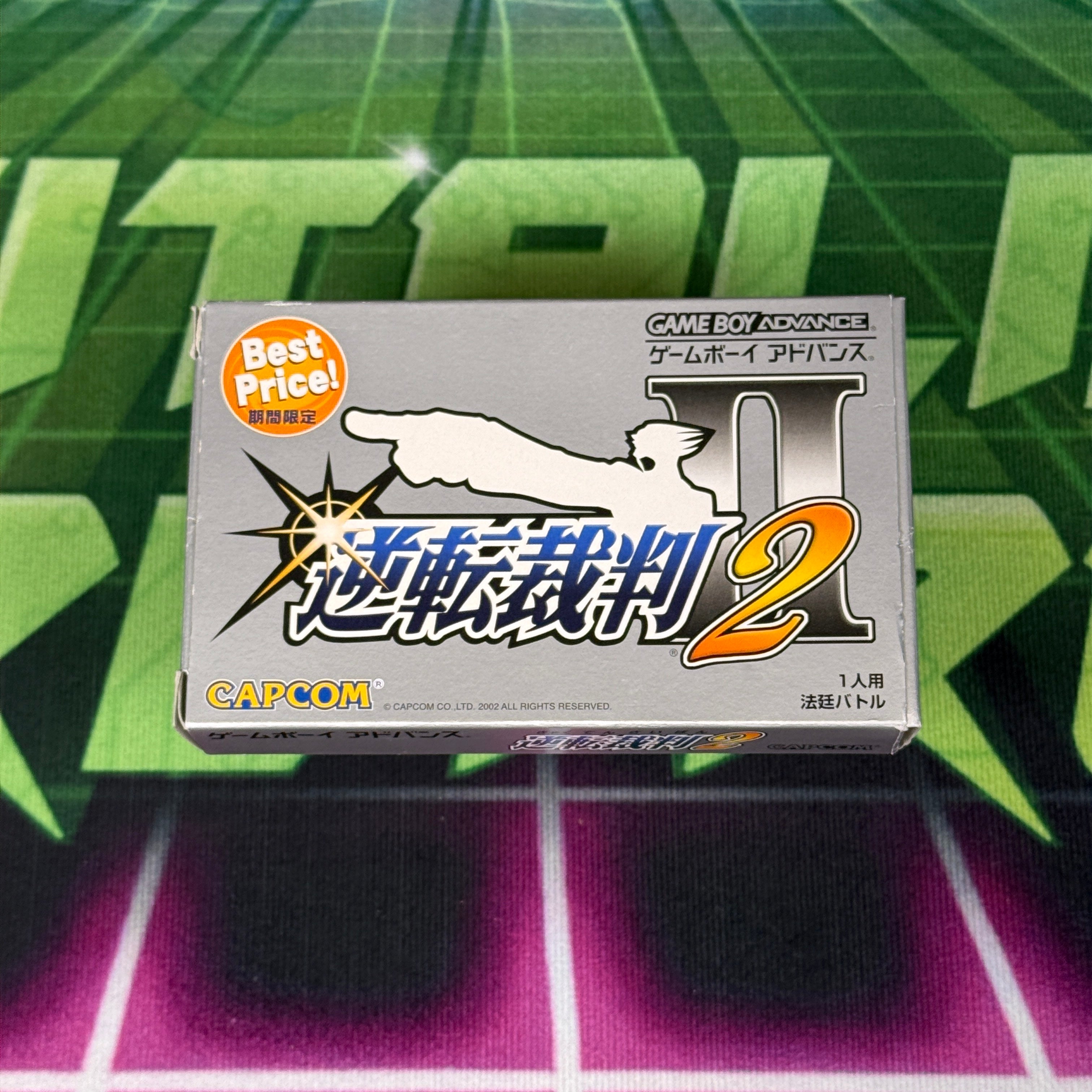 Phoenix Wright: Ace Attorney 2 – Justice for All | JP GameBoy Advance