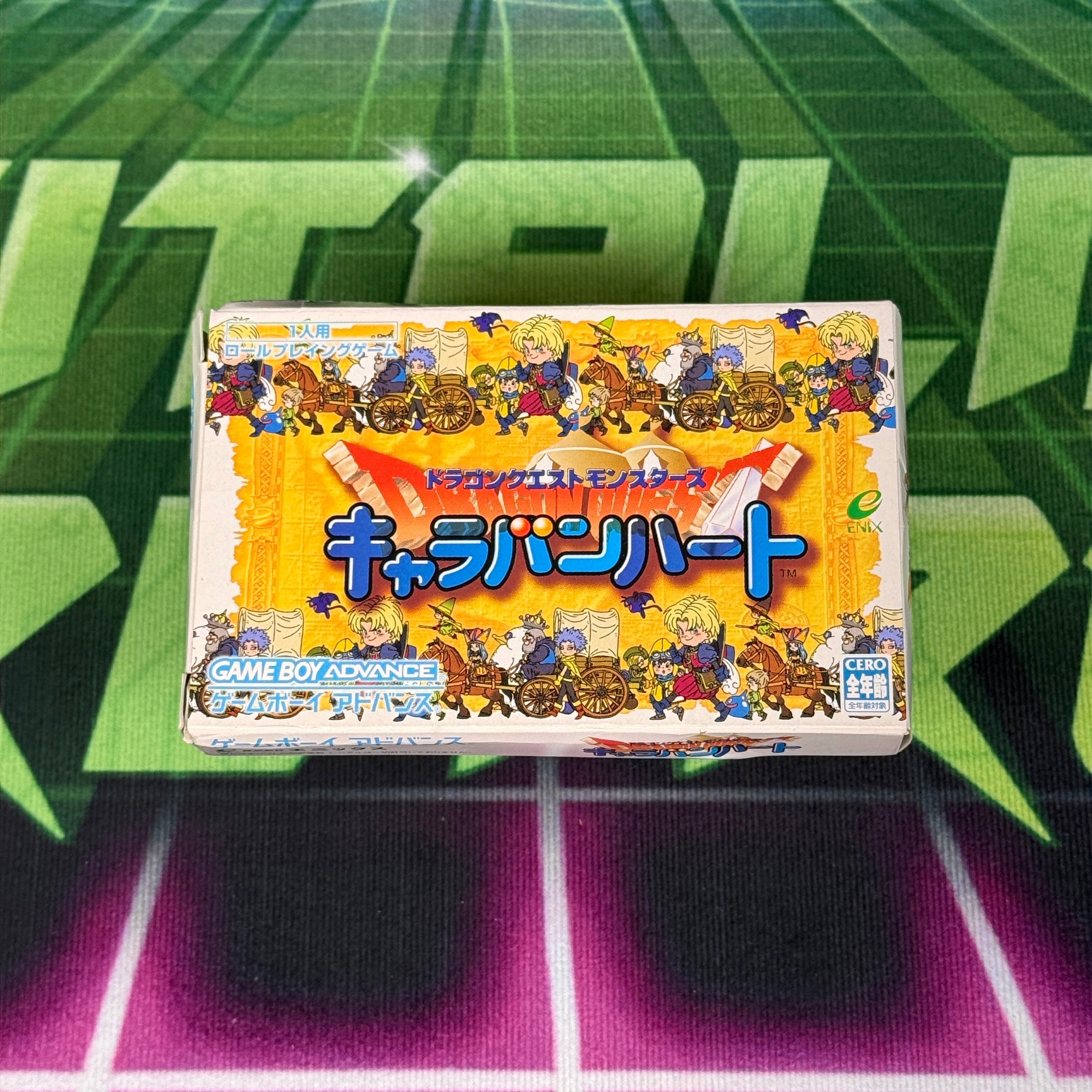 Dragon Quest Monsters: Caravan Heart | JP GameBoy Advance