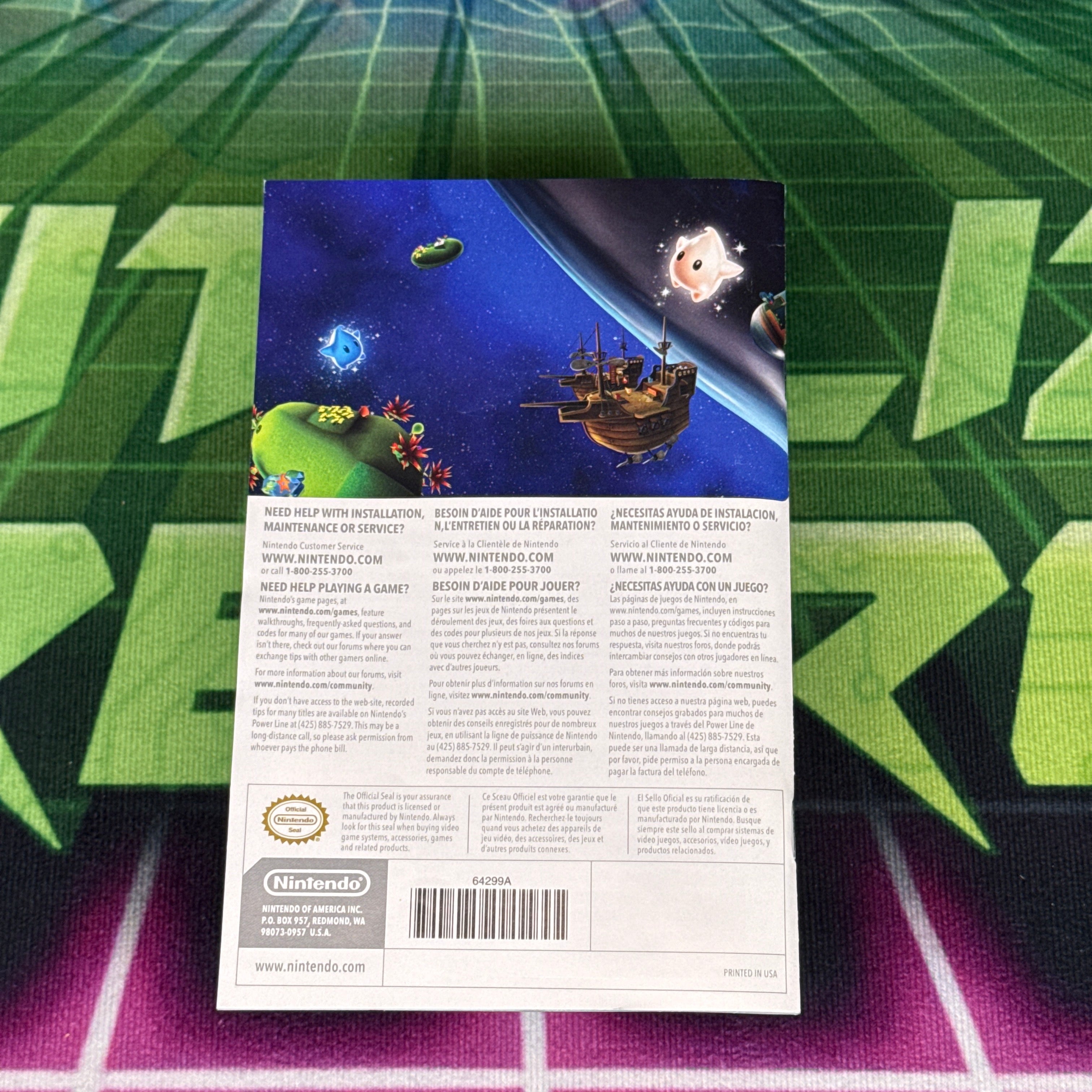 Super Mario Galaxy | Wii
