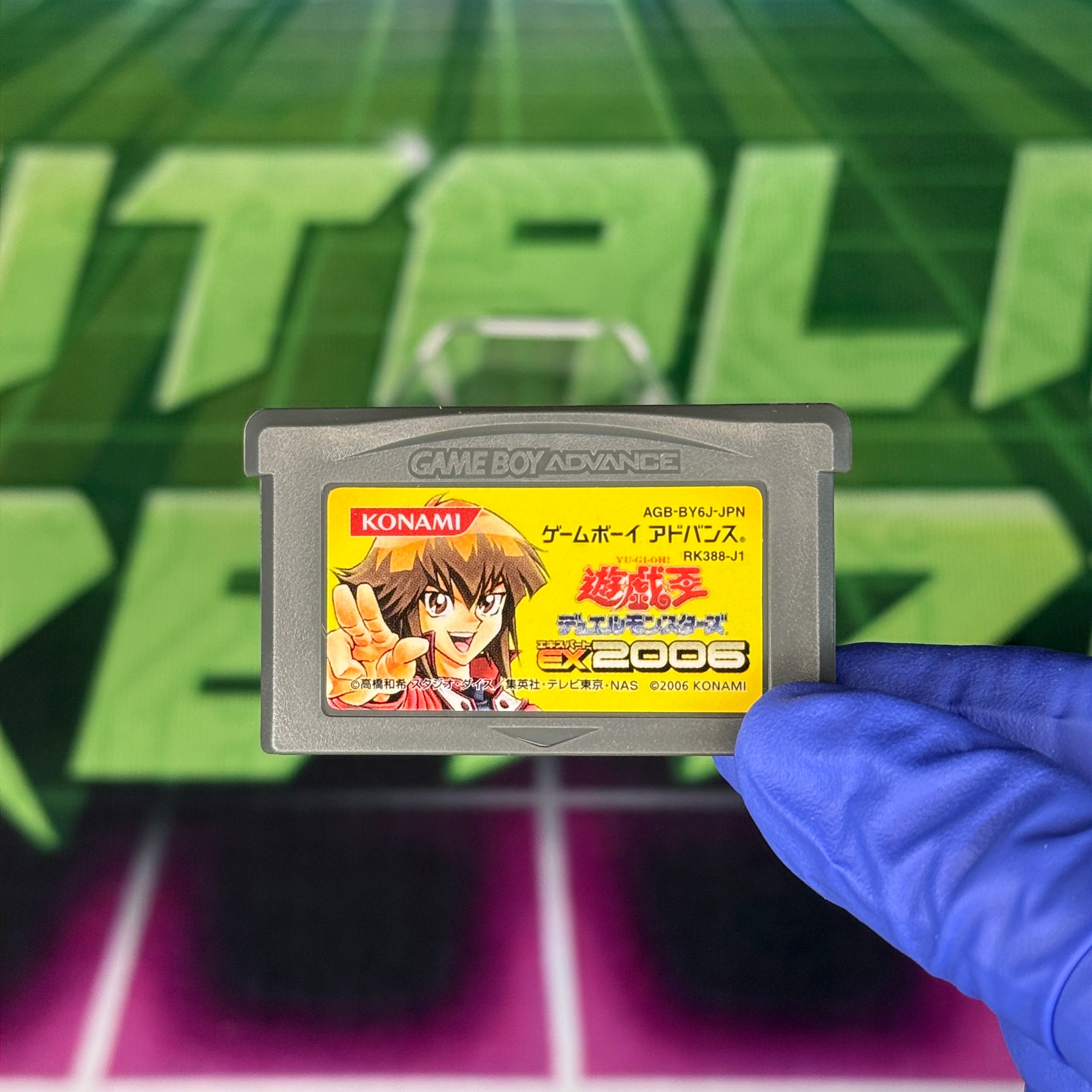 Yu-Gi-Oh! Duel Monsters Expert 2006 | JP GameBoy Advance