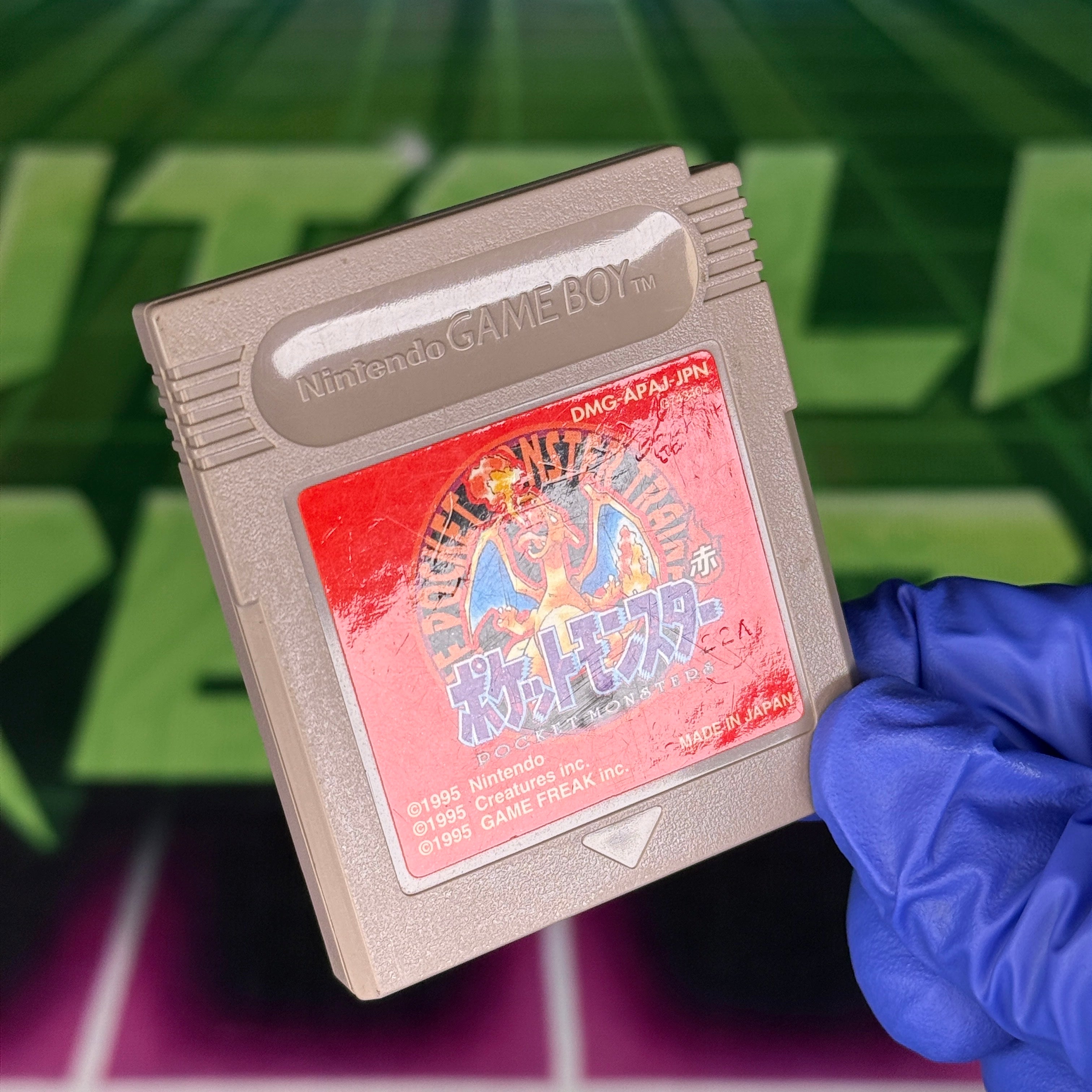 Pokémon Red | JP GameBoy