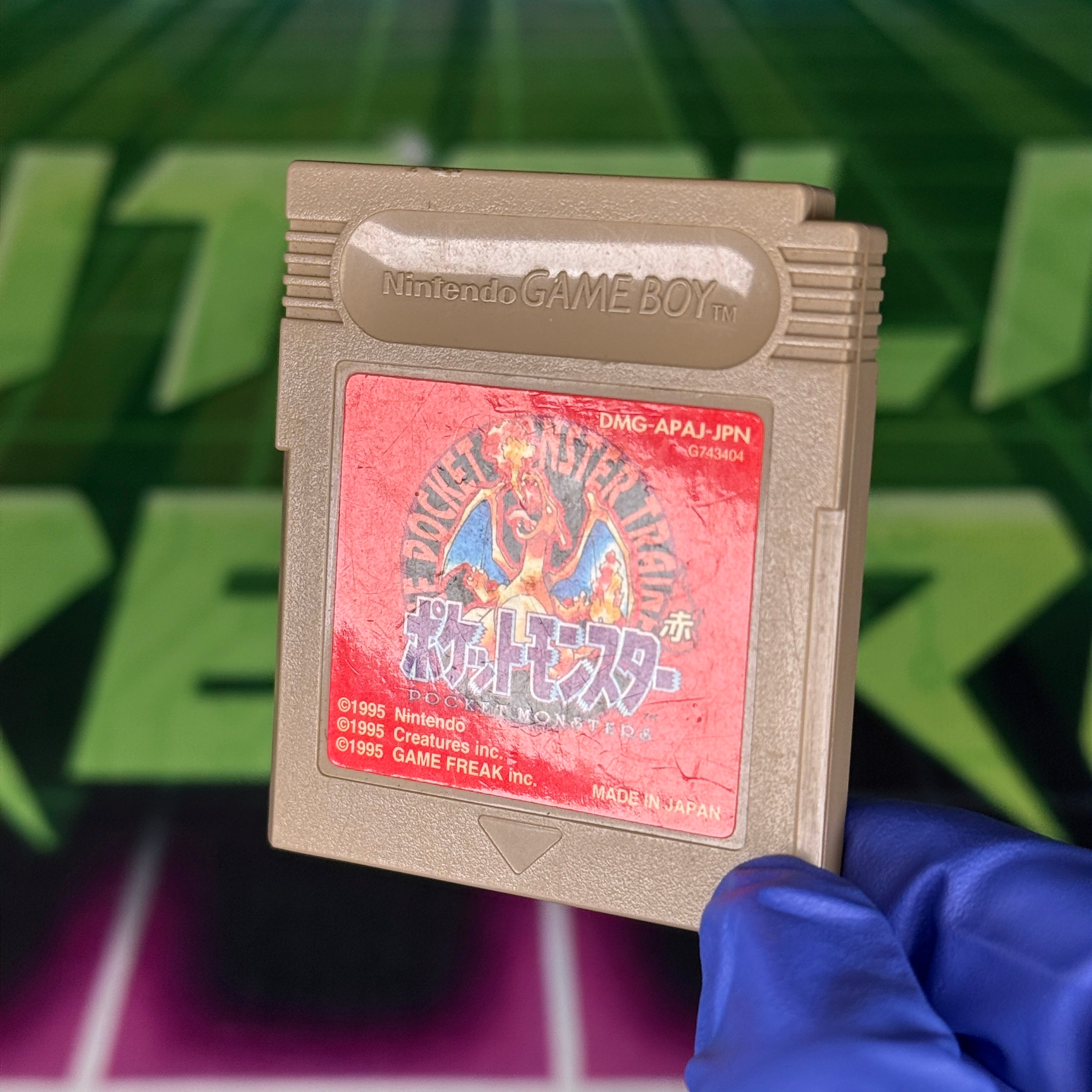 Pokémon Red | JP GameBoy
