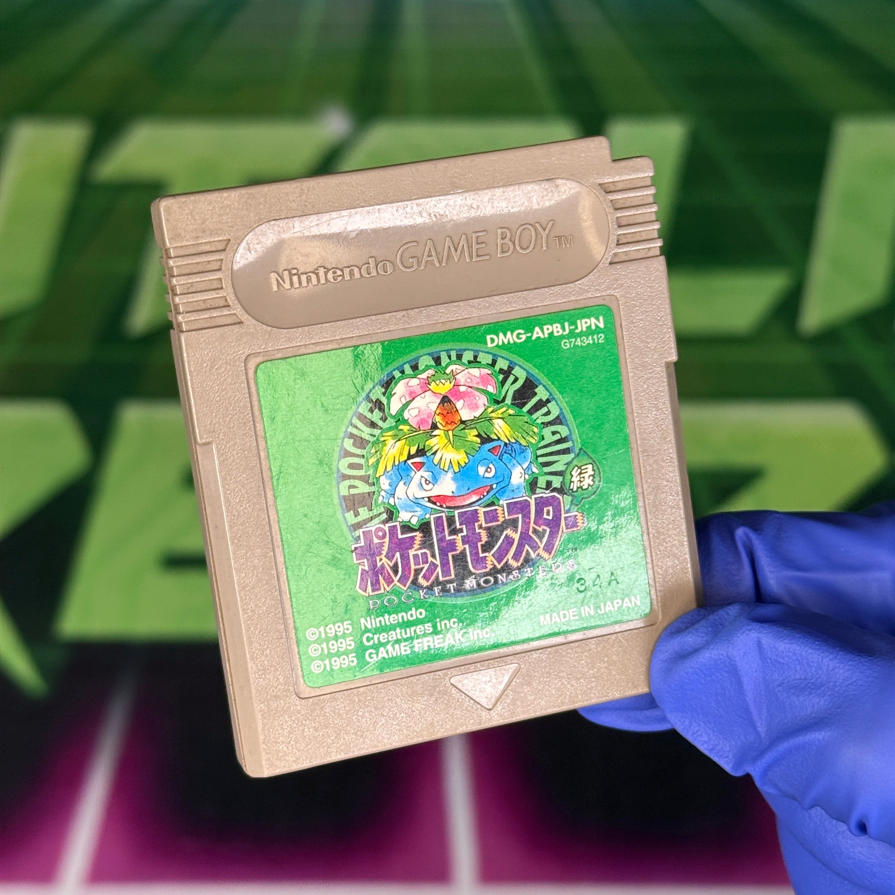 Pokémon Green | JP GameBoy