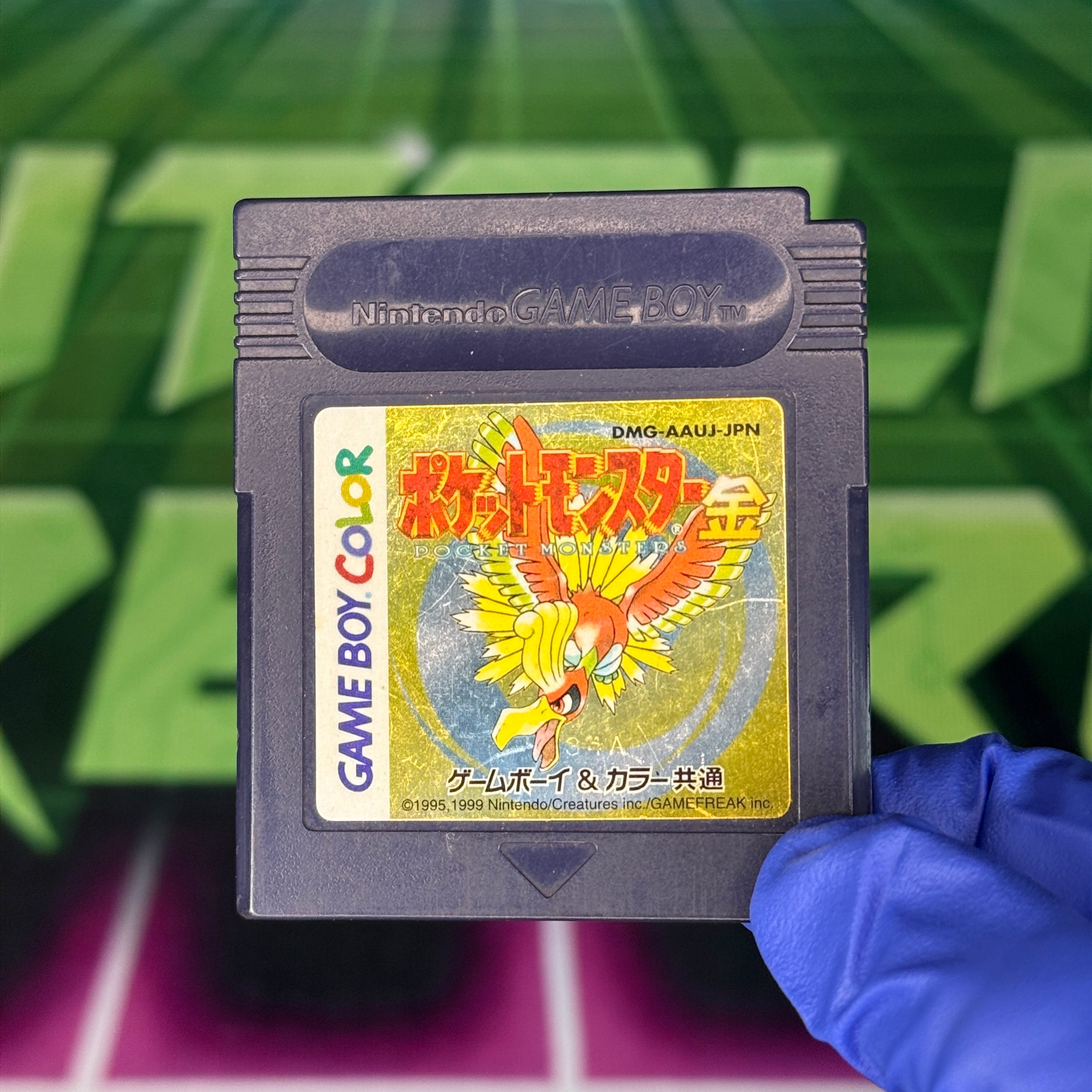 Pokémon Gold | JP GameBoy