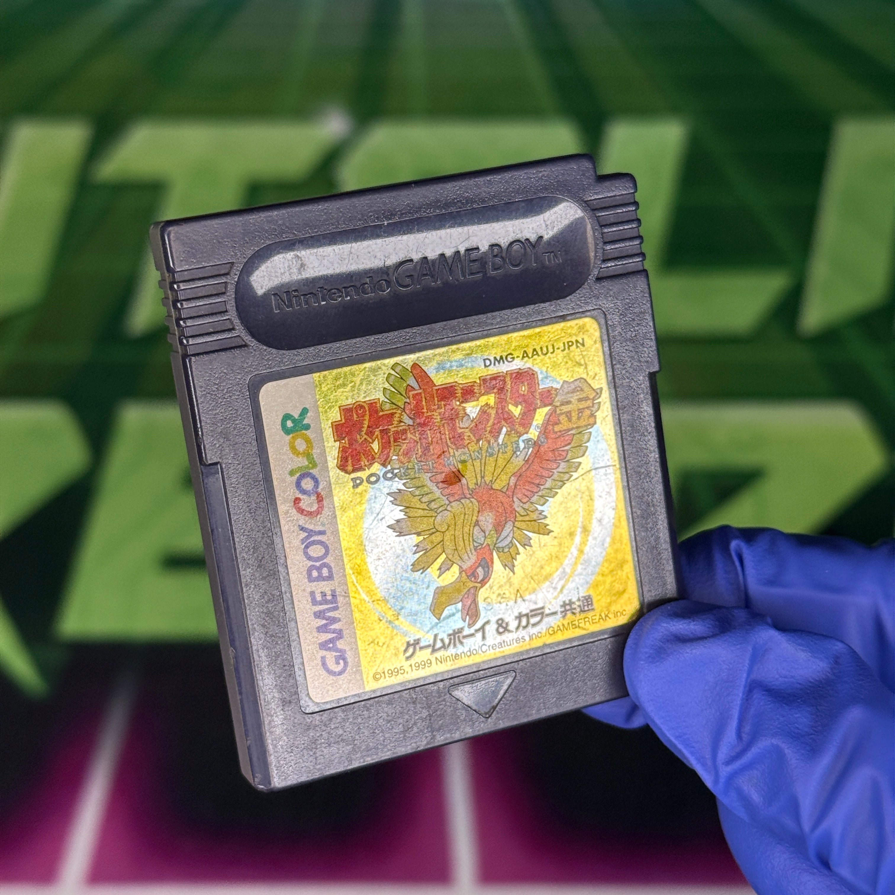 Pokémon Gold | JP GameBoy