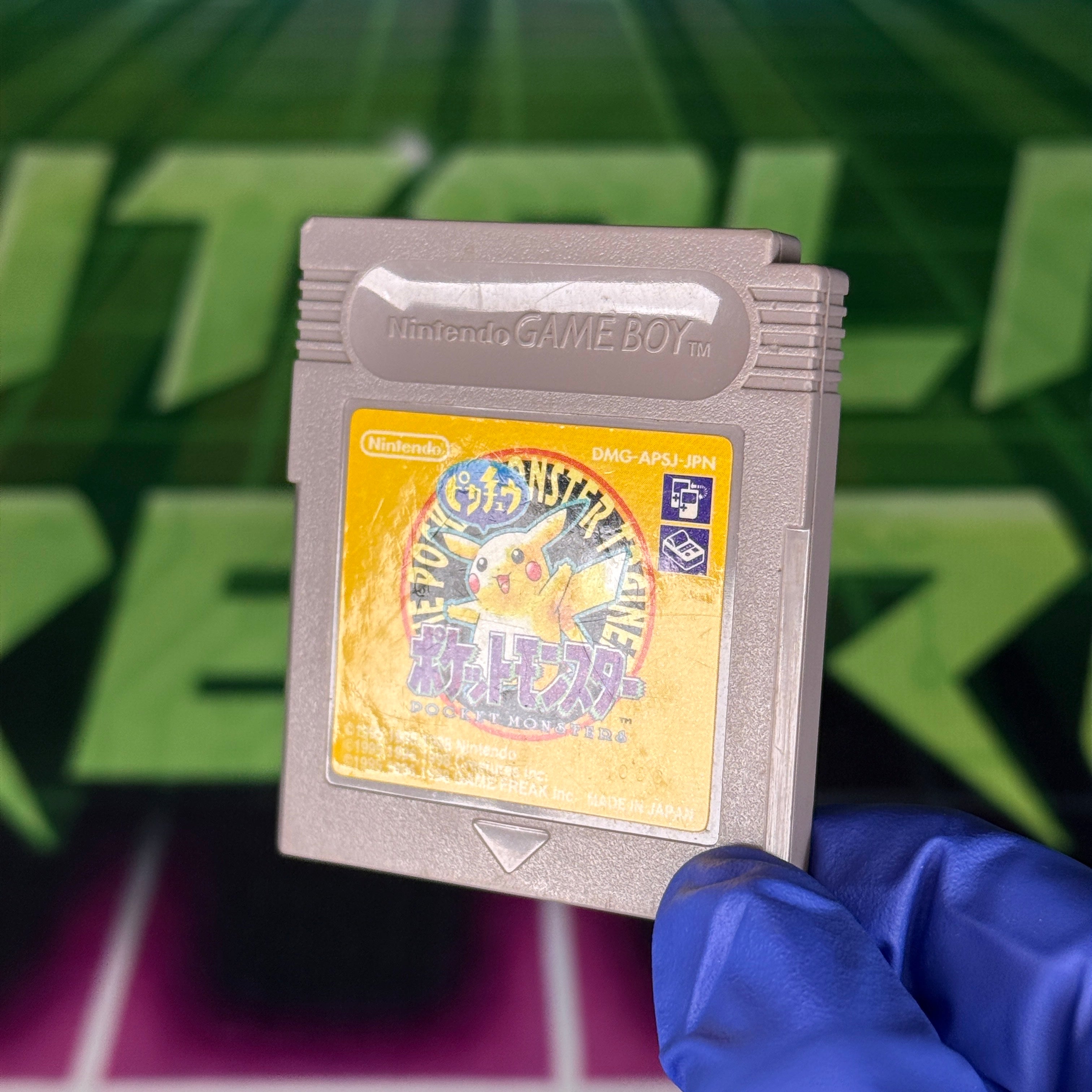 Pokémon Yellow | JP GameBoy