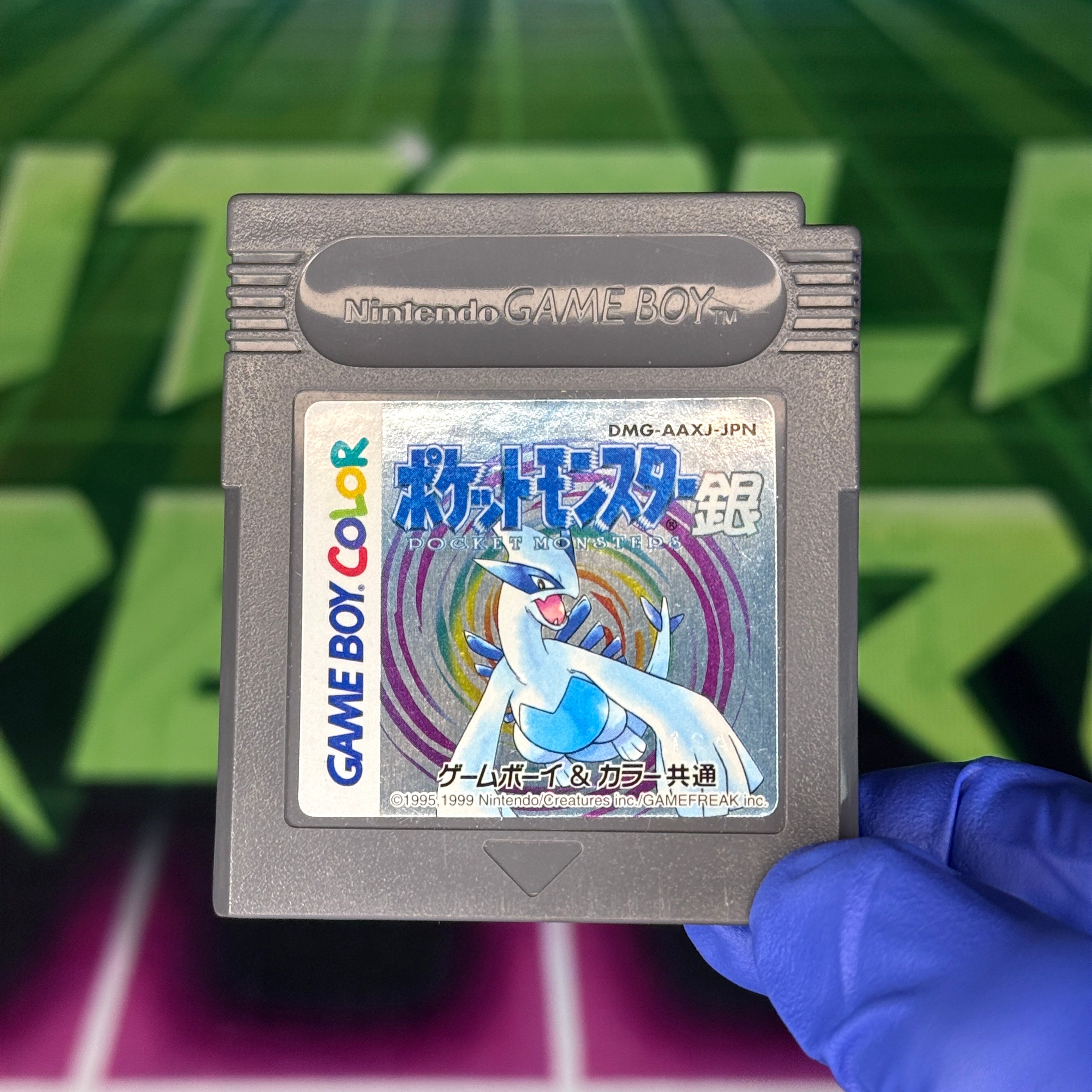 Pokémon Silver | JP GameBoy