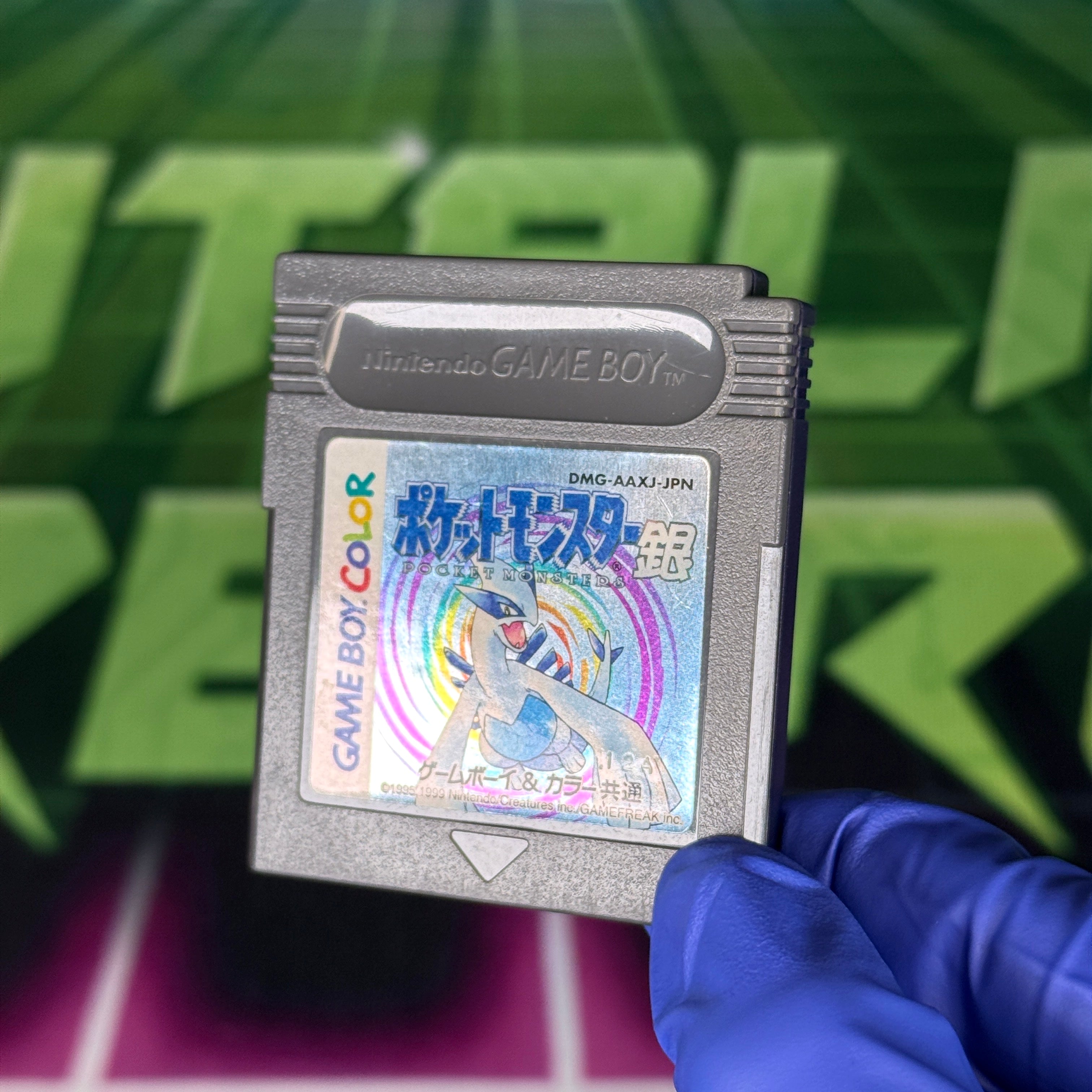 Pokémon Silver | JP GameBoy