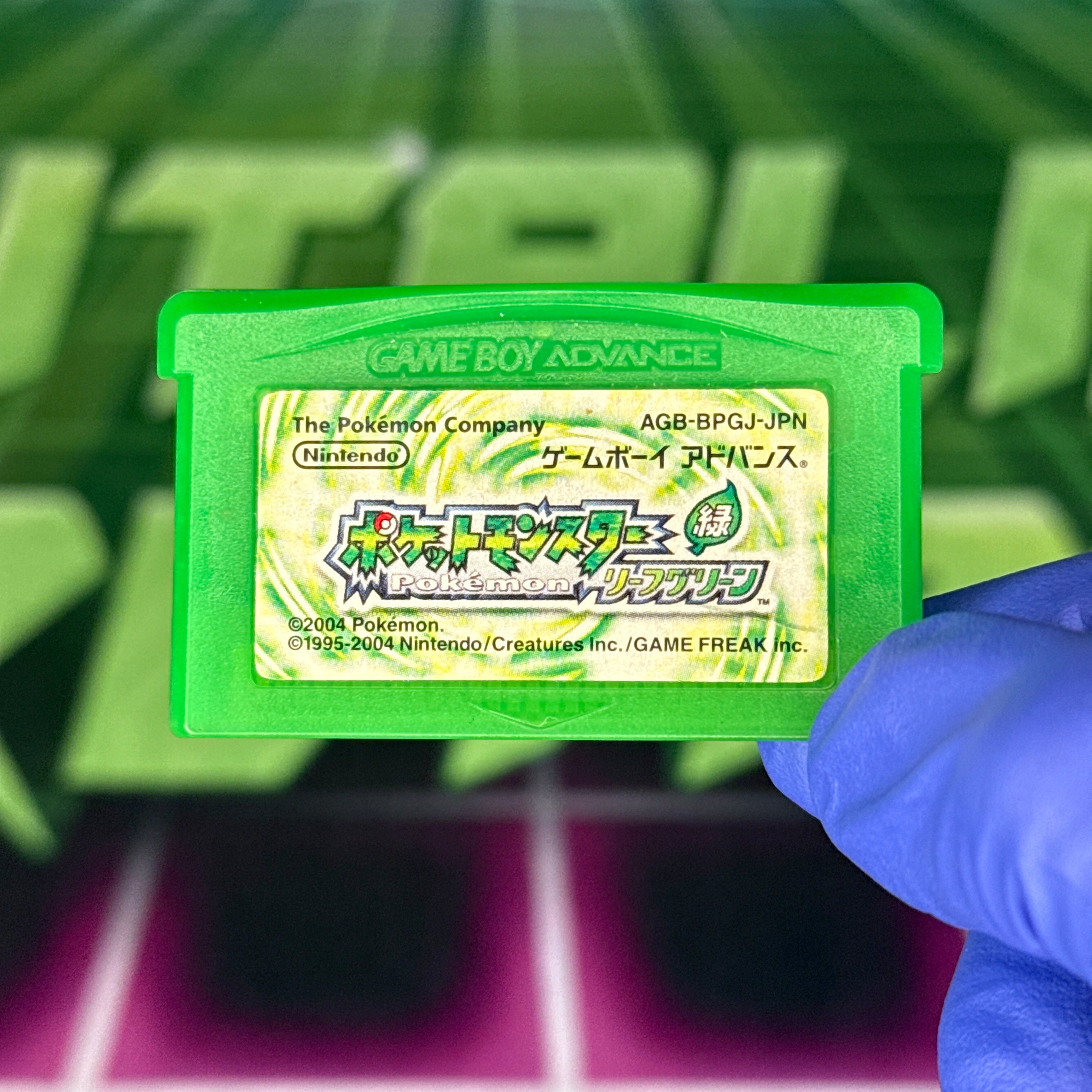 Pokémon LeafGreen | JP GameBoy Advance