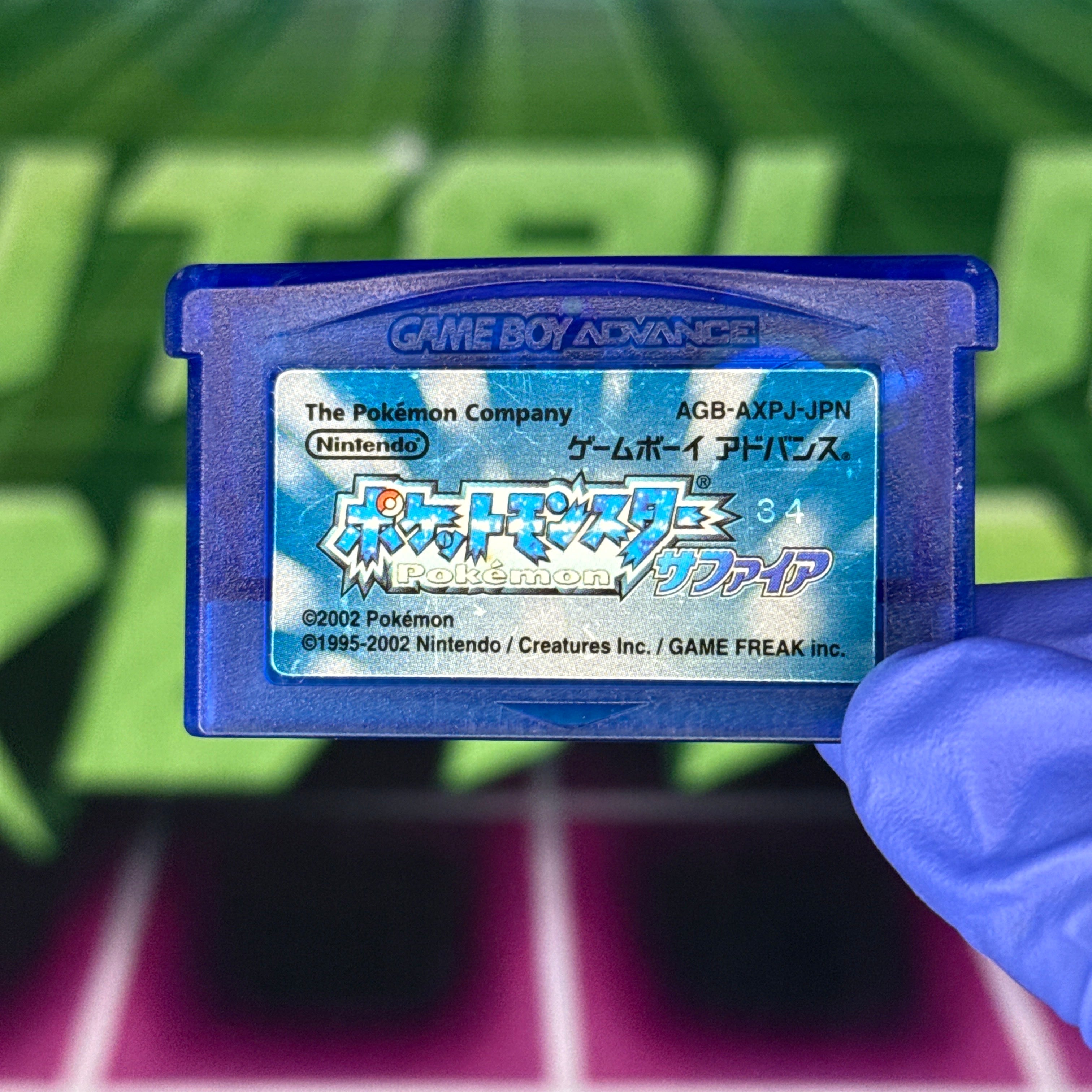 Pokémon Sapphire | JP GameBoy Advance
