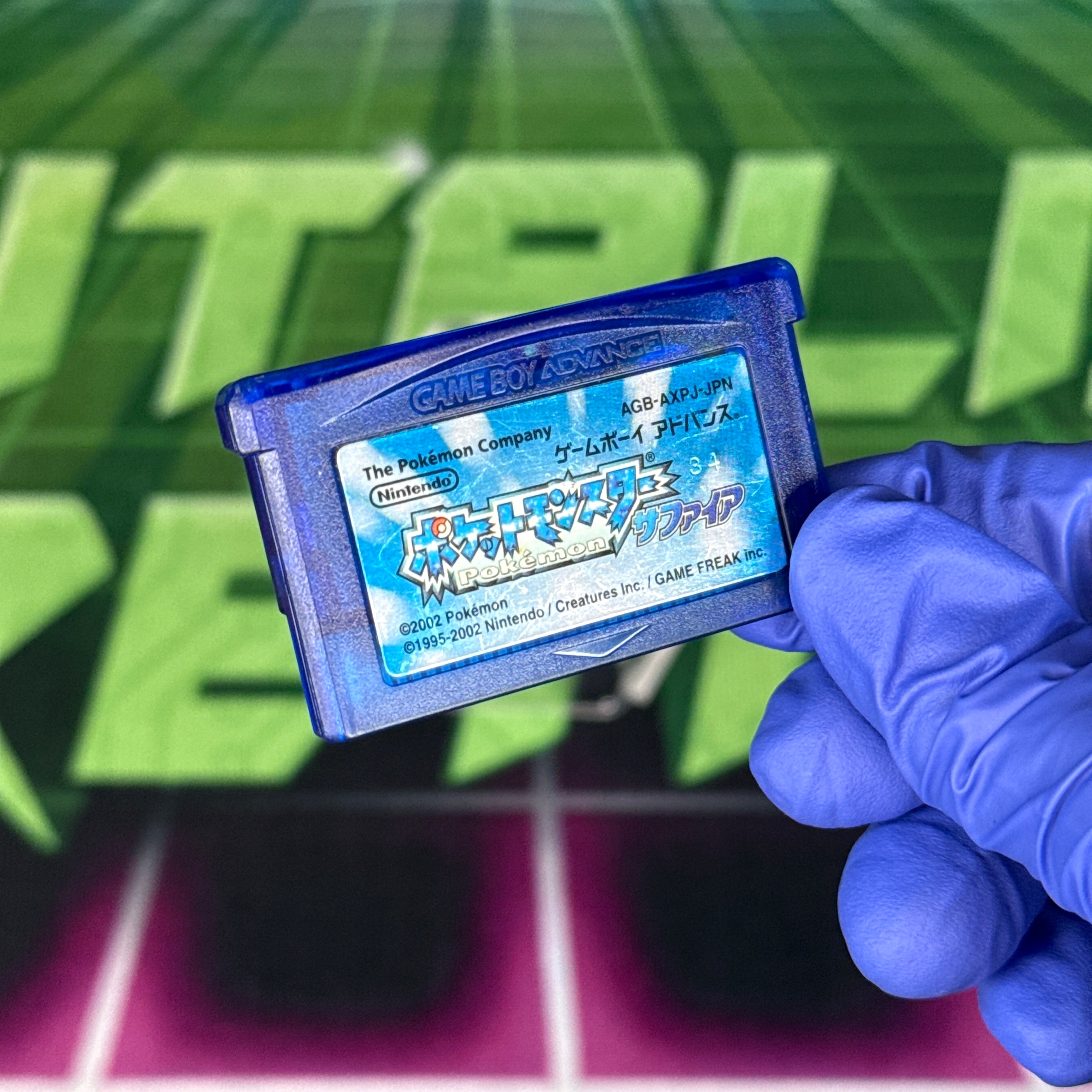 Pokémon Sapphire | JP GameBoy Advance