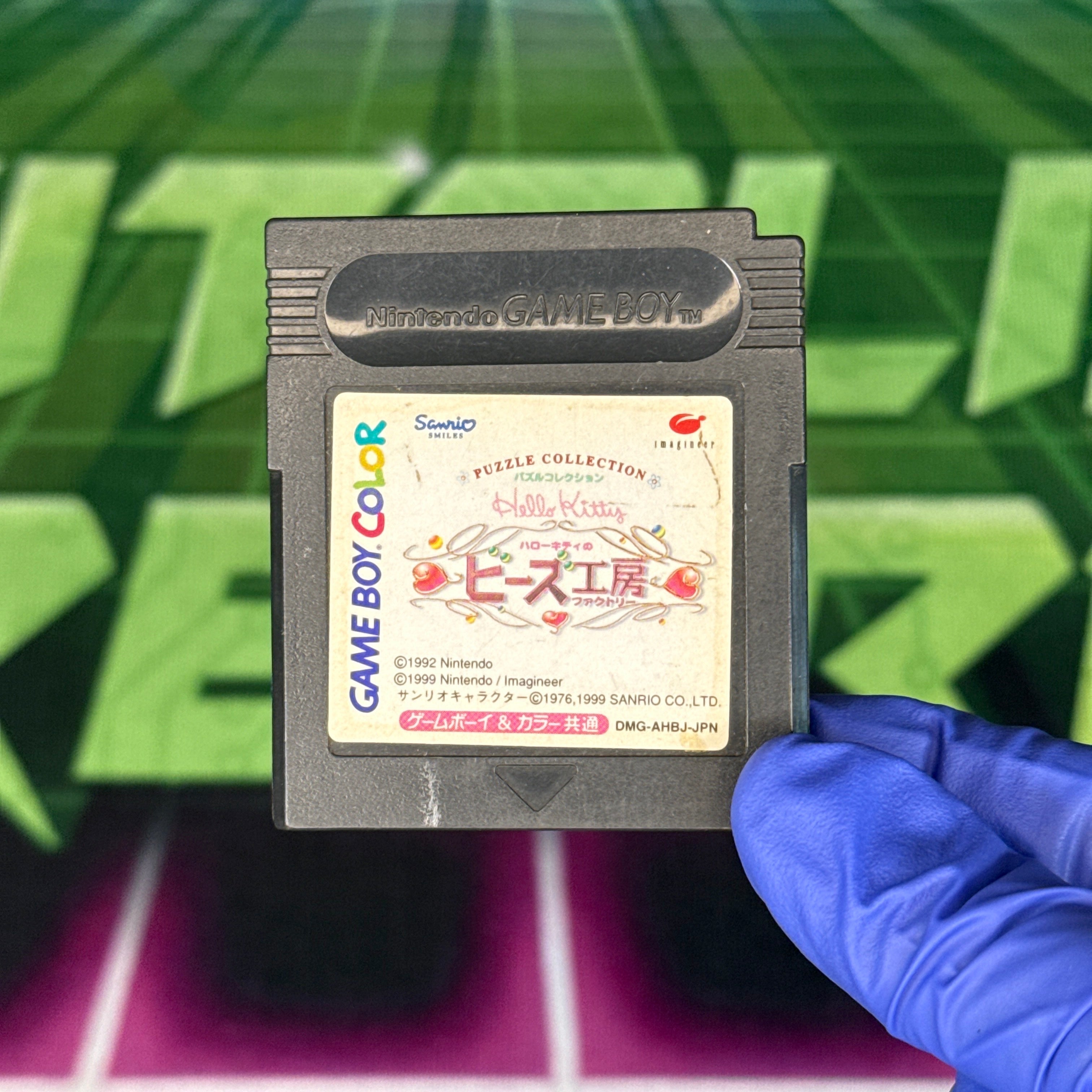 Puzzle Collection: Hello Kitty no Beads Koubou | JP GameBoy Color