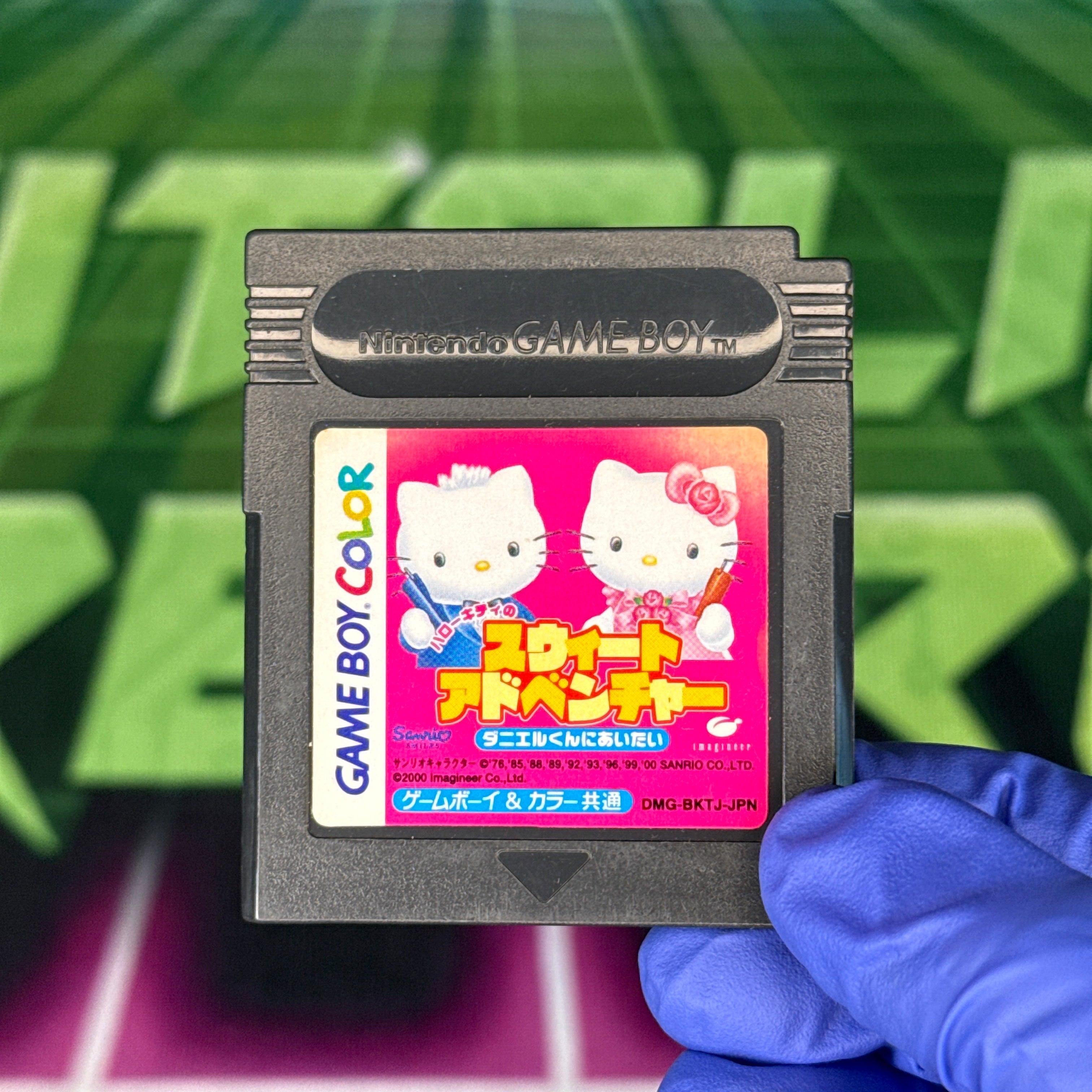 Hello Kitty’s Sweet Adventure: Daniel to Issho | JP GameBoy Color