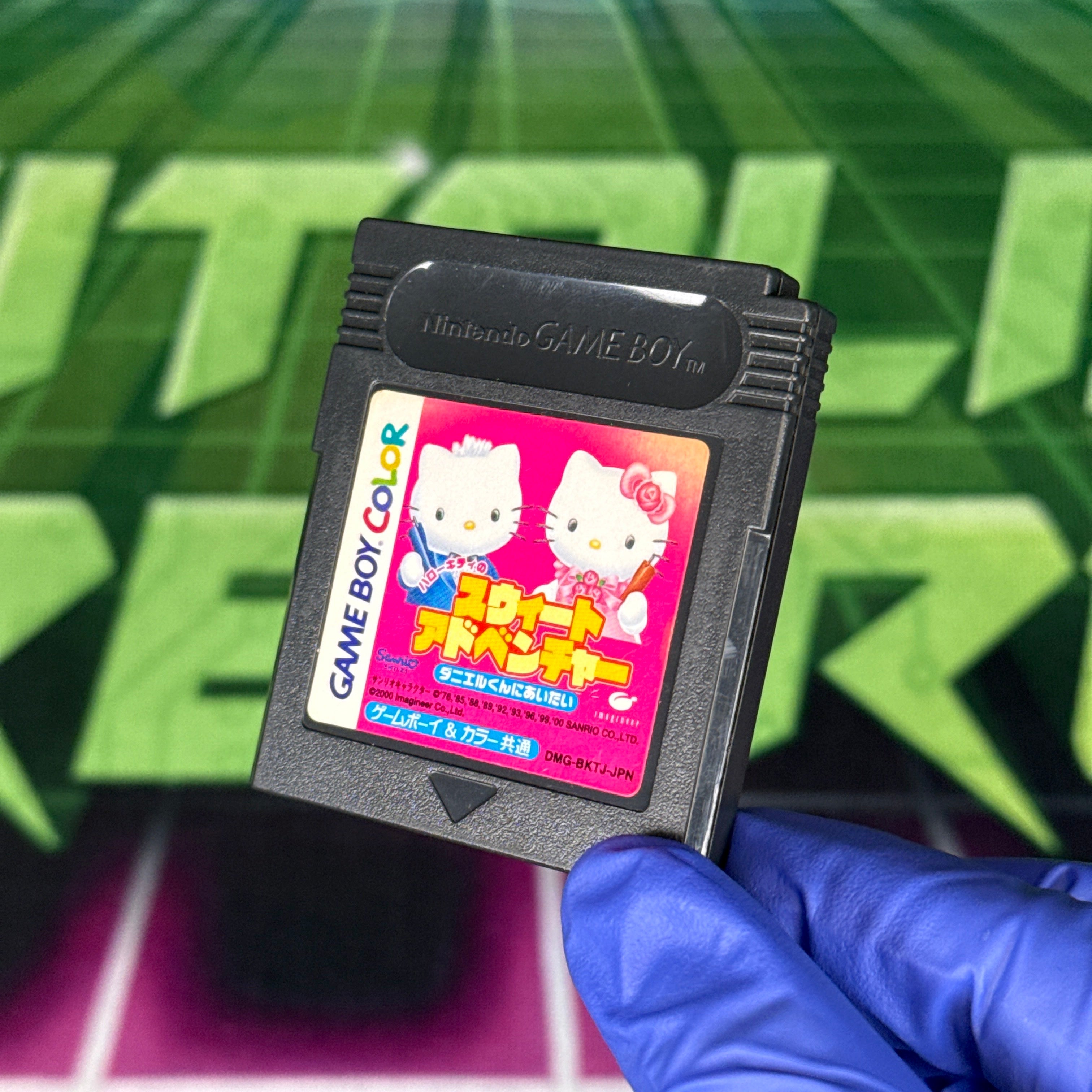 Hello Kitty’s Sweet Adventure: Daniel to Issho | JP GameBoy Color