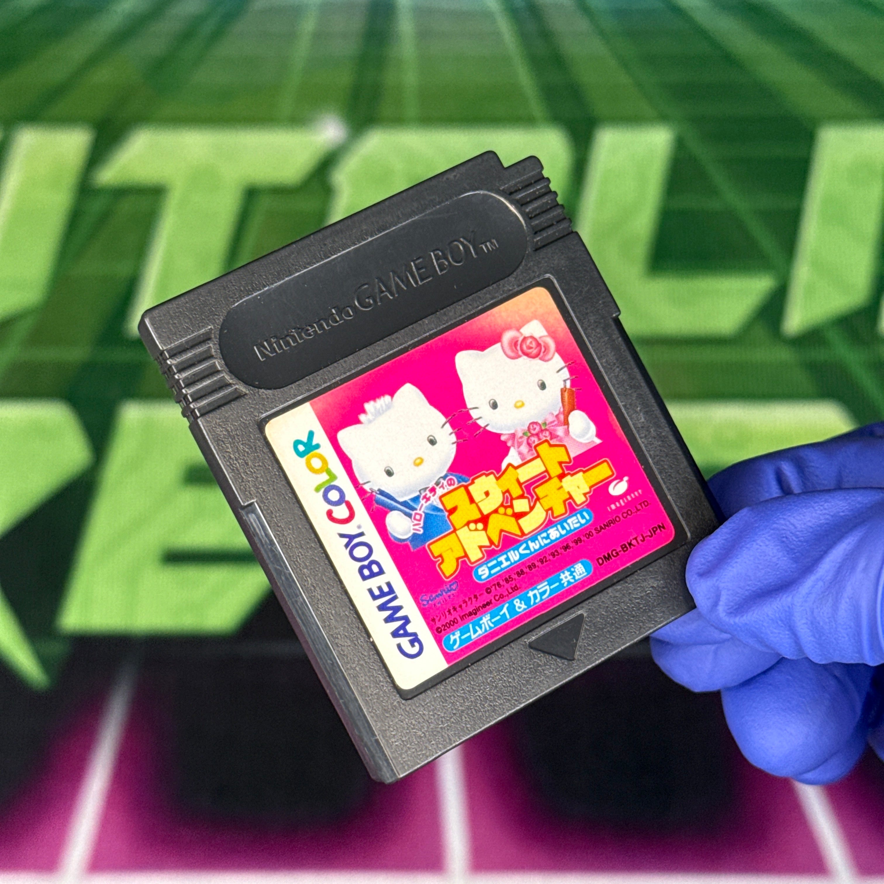 Hello Kitty’s Sweet Adventure: Daniel to Issho | JP GameBoy Color