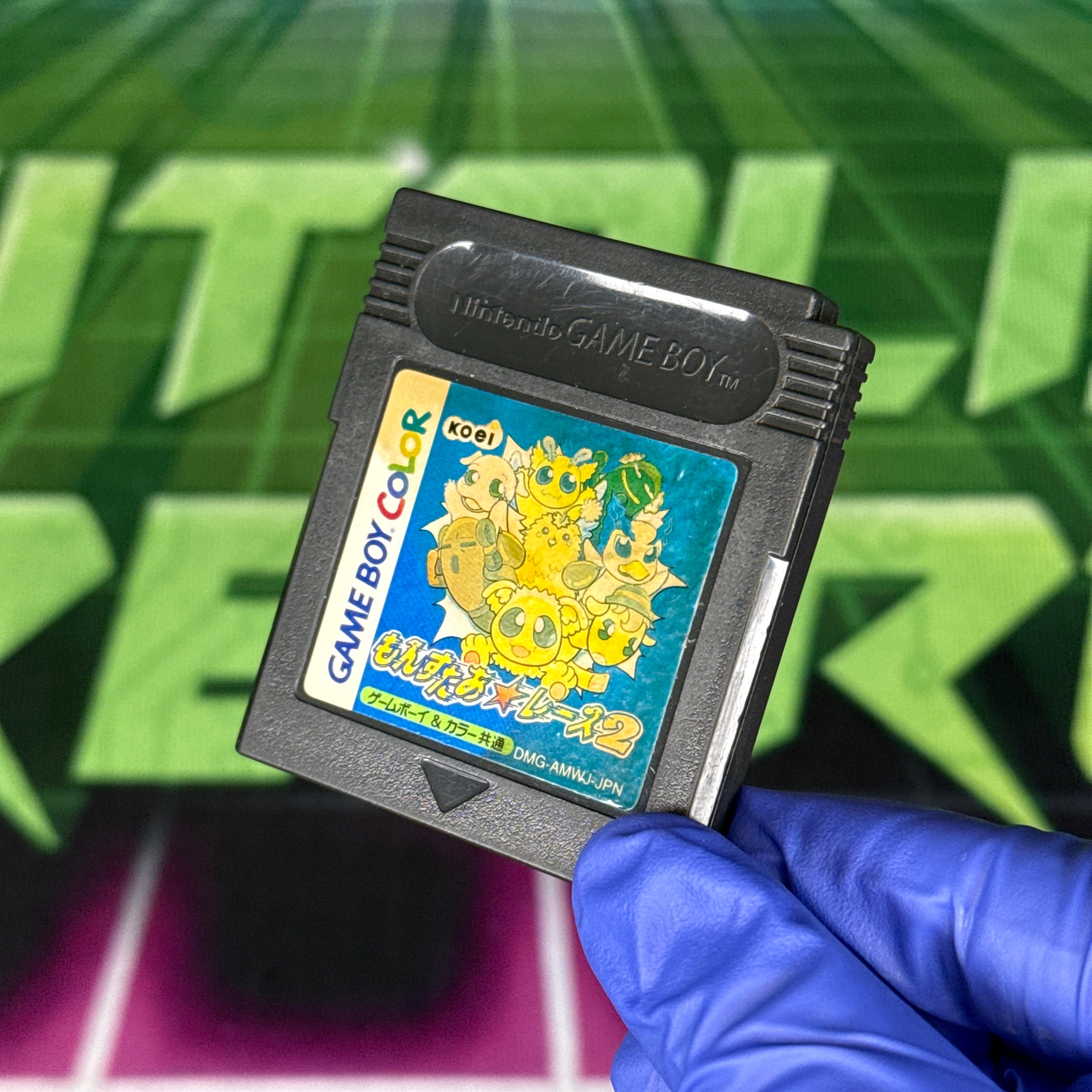 Monster Race 2 | JP GameBoy Color