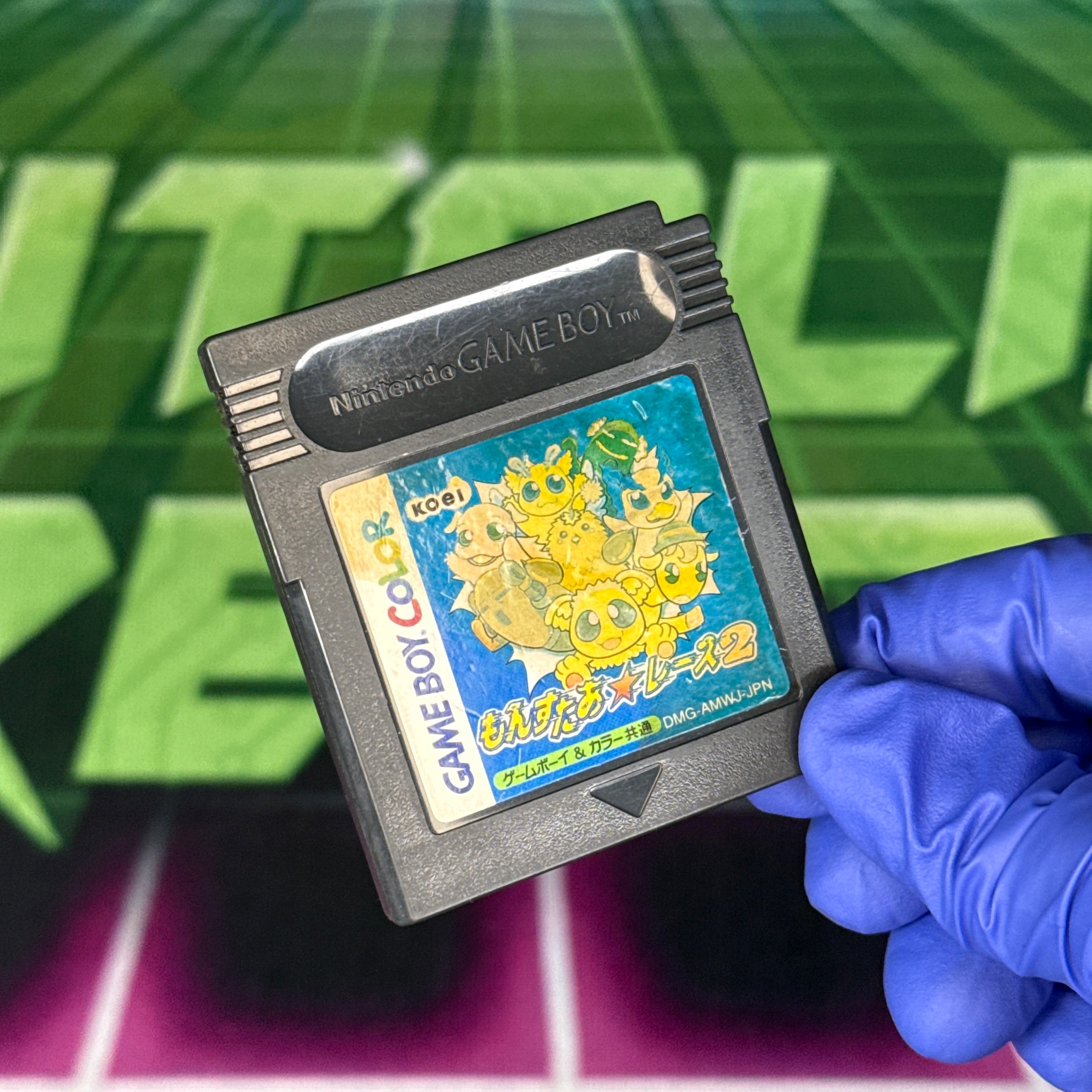 Monster Race 2 | JP GameBoy Color