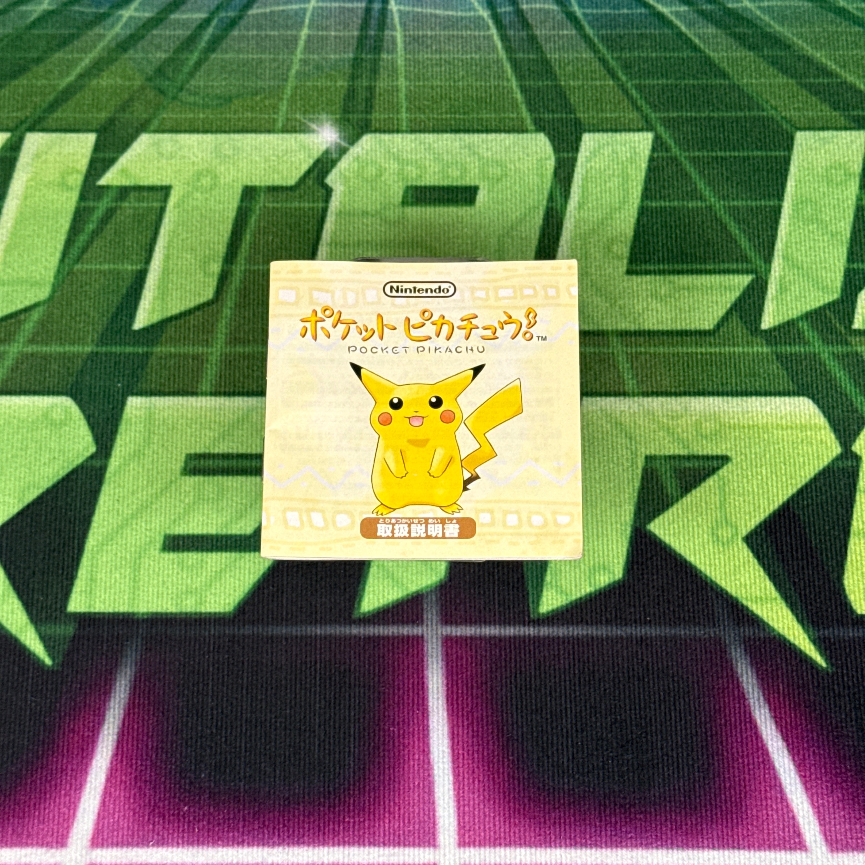 Pocket Pikachu – Pokémon Pedometer | Japanese Version (In Box, Authentic)