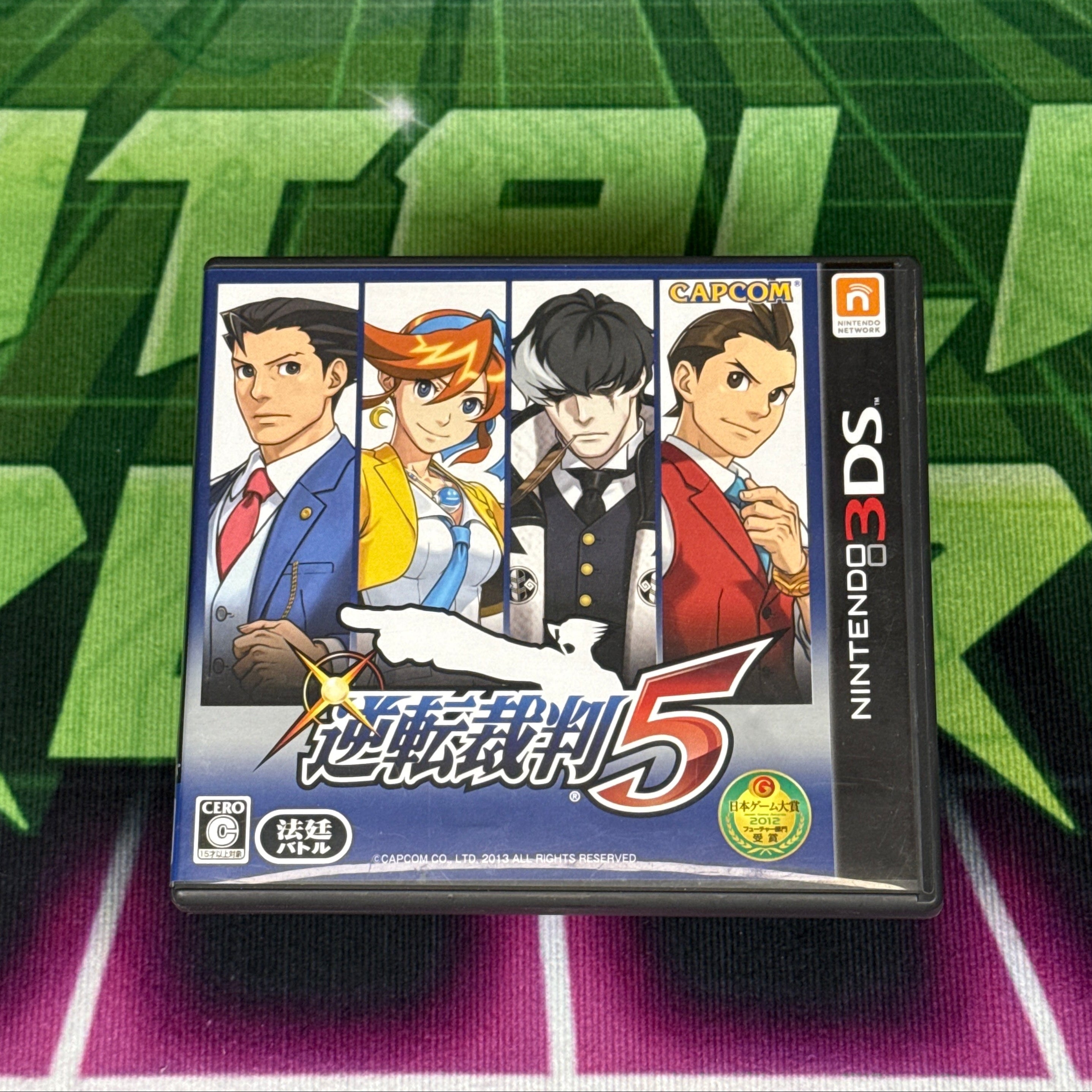 Phoenix Wright: Ace Attorney – Dual Destinies | JP Nintendo 3DS