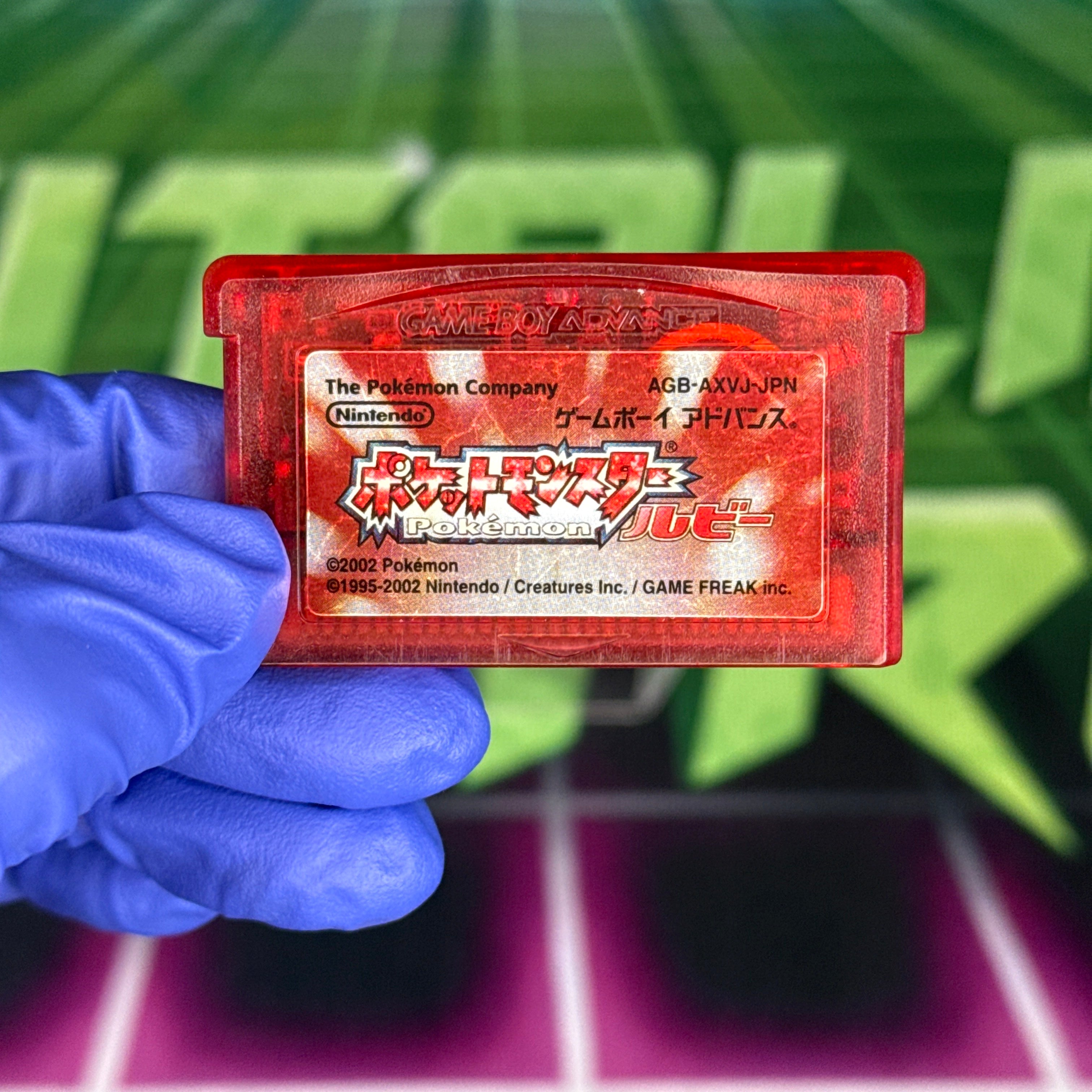 Pokémon Ruby | JP GameBoy Advance