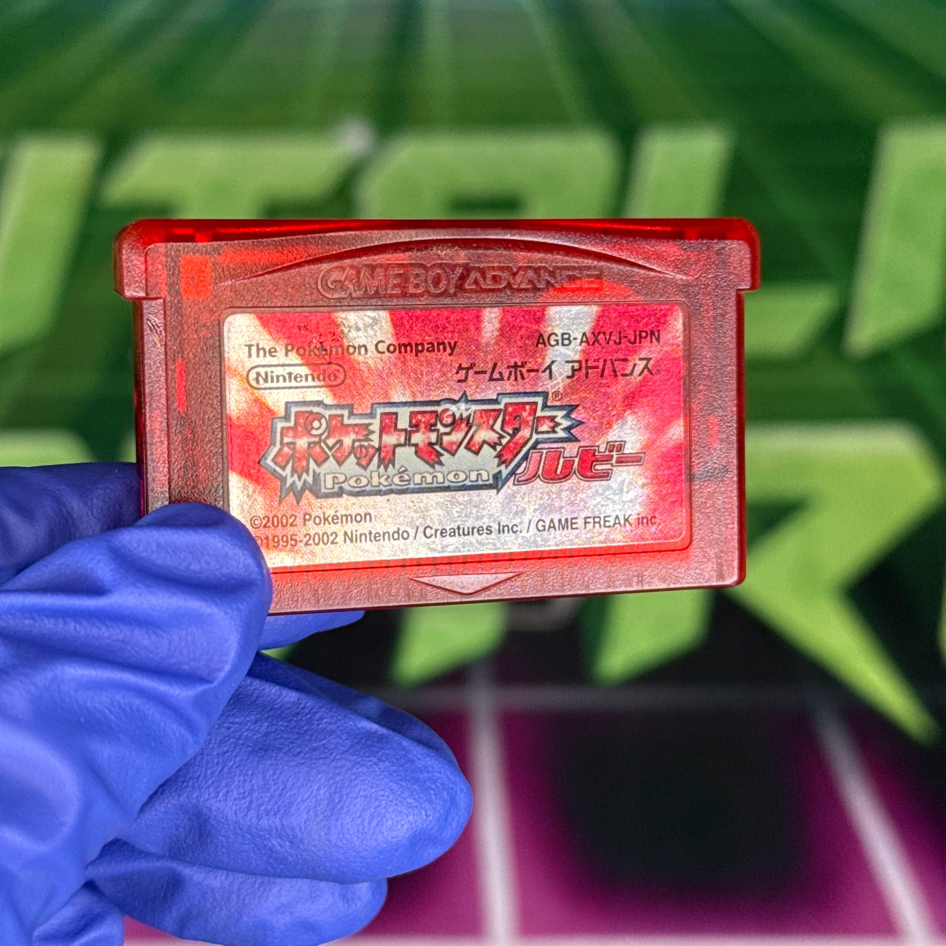 Pokémon Ruby | JP GameBoy Advance