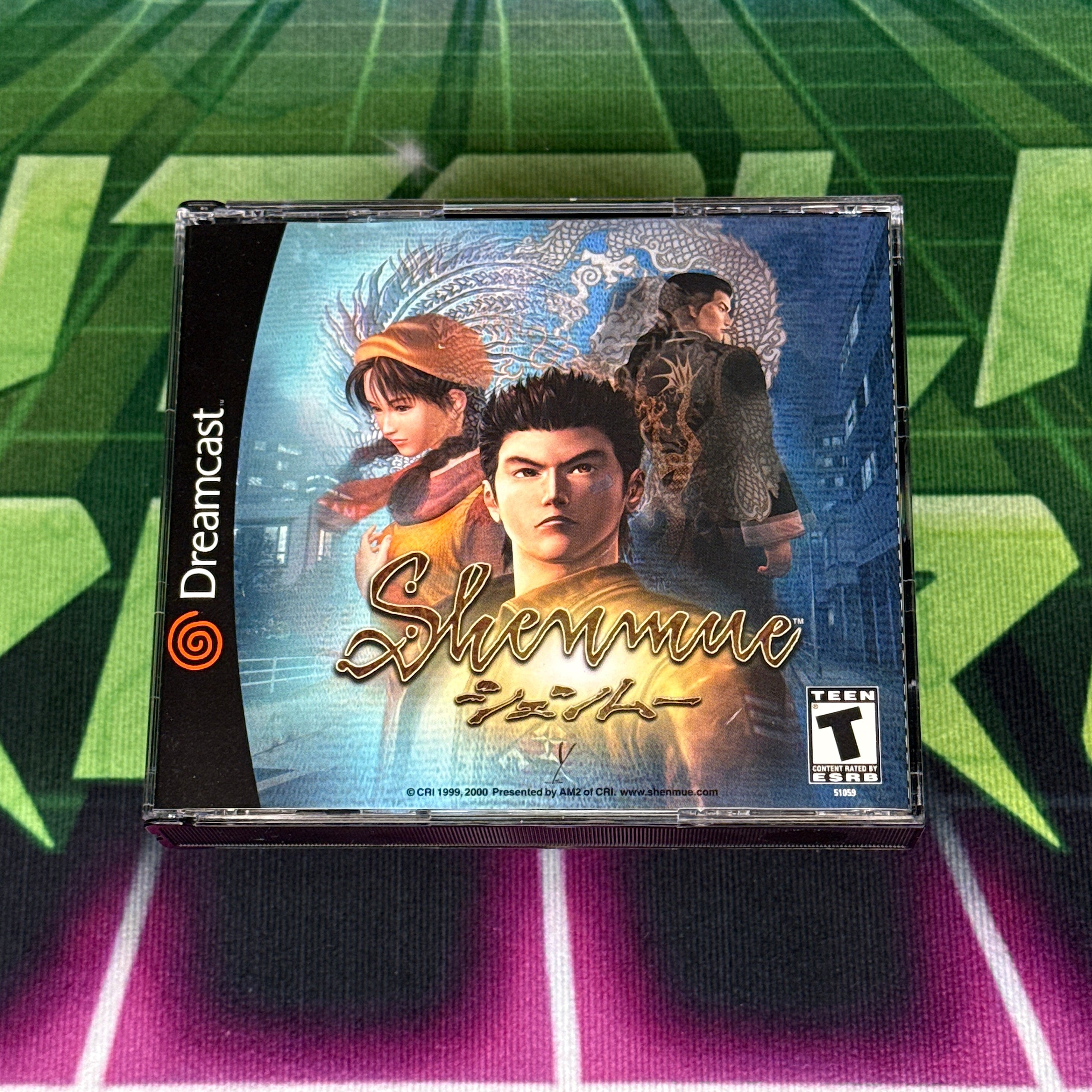 Shenmue | Dreamcast