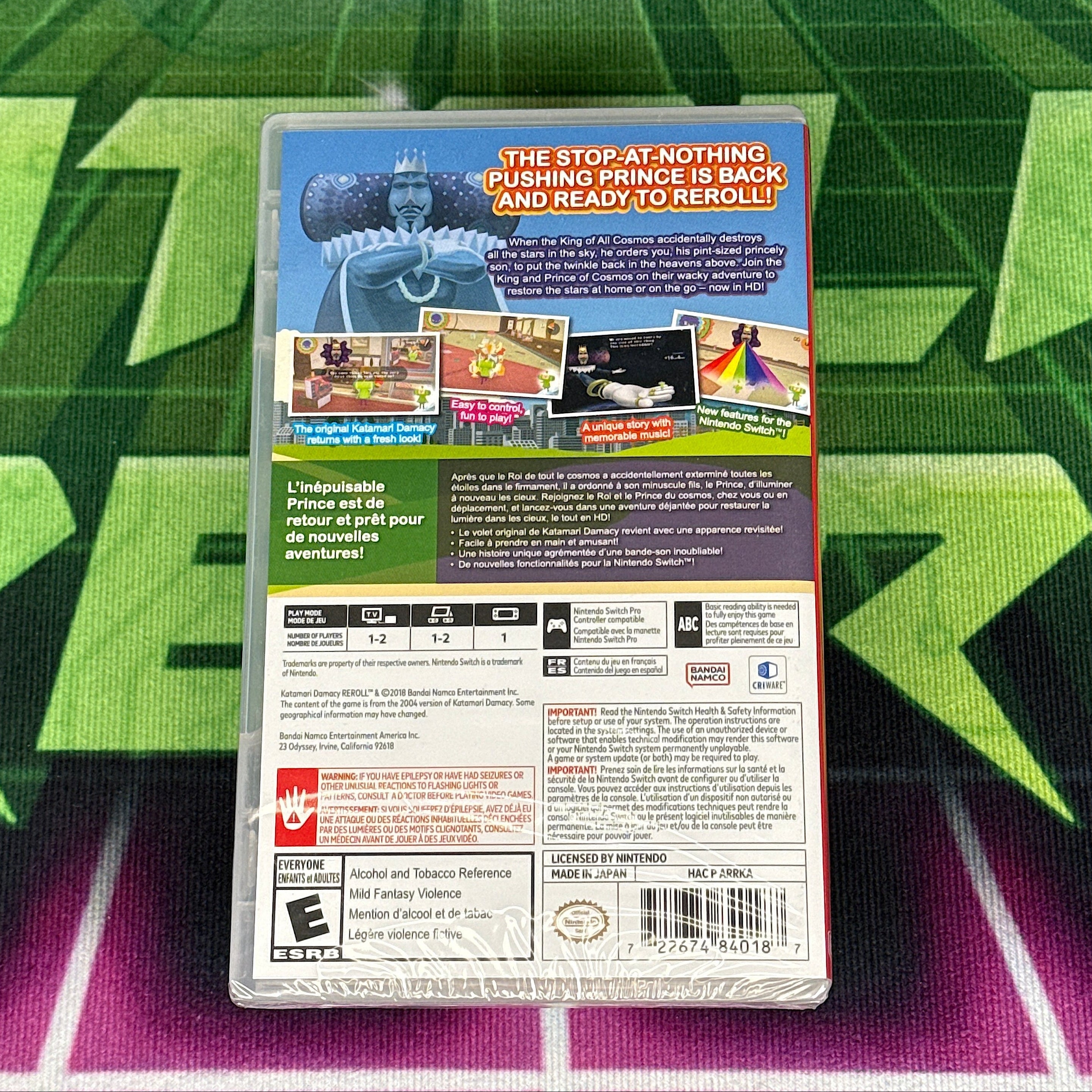 Katamari Damacy Reroll | Nintendo Switch