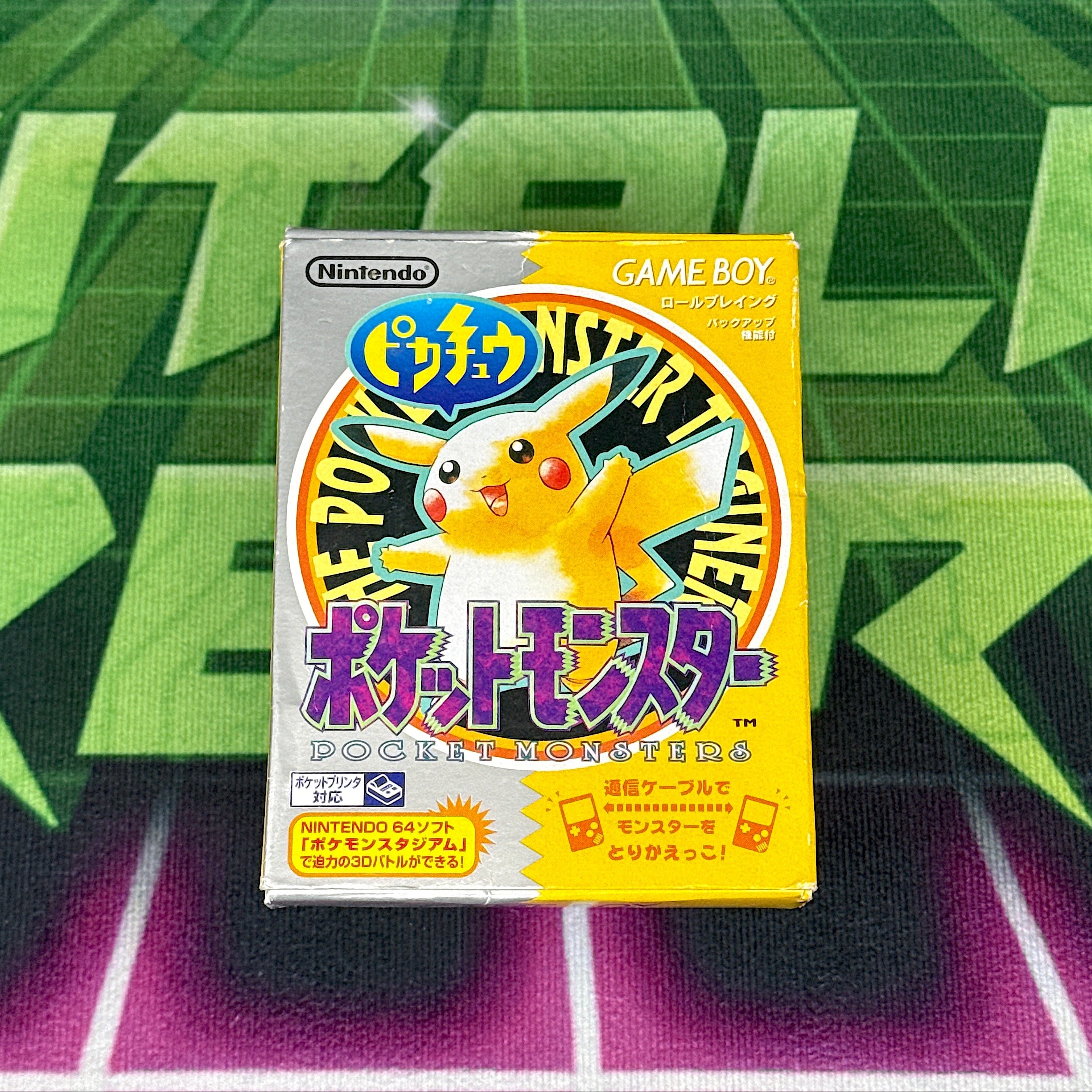 Pokémon Yellow (Pocket Monsters: Pikachu) | JP GameBoy