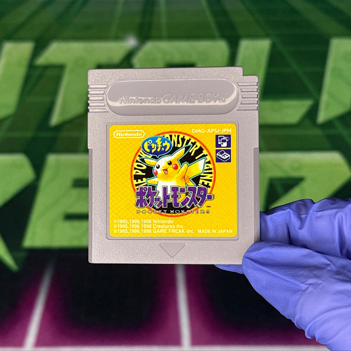 Pokémon Yellow (Pocket Monsters: Pikachu) | JP GameBoy