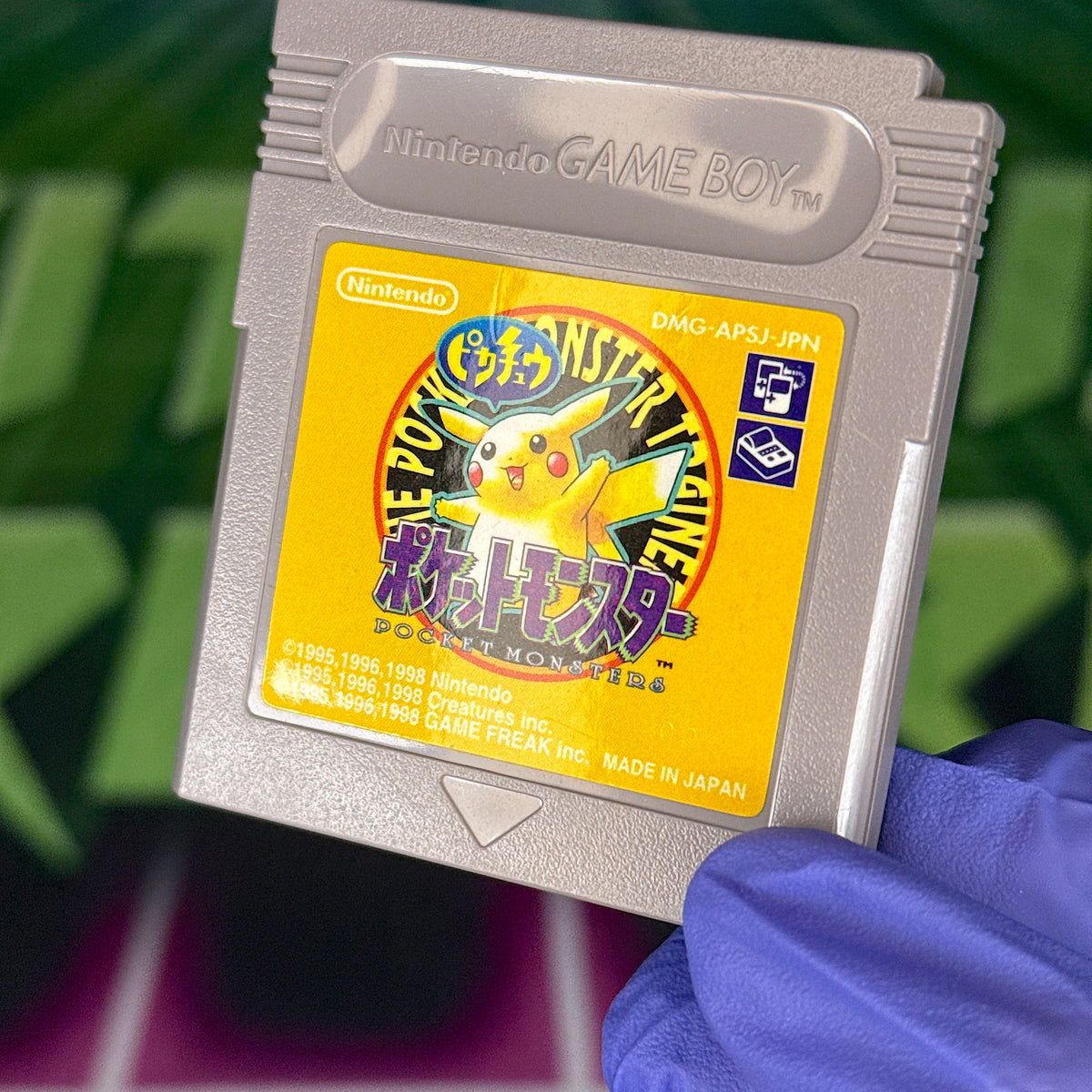 Pokémon Yellow (Pocket Monsters: Pikachu) | JP GameBoy