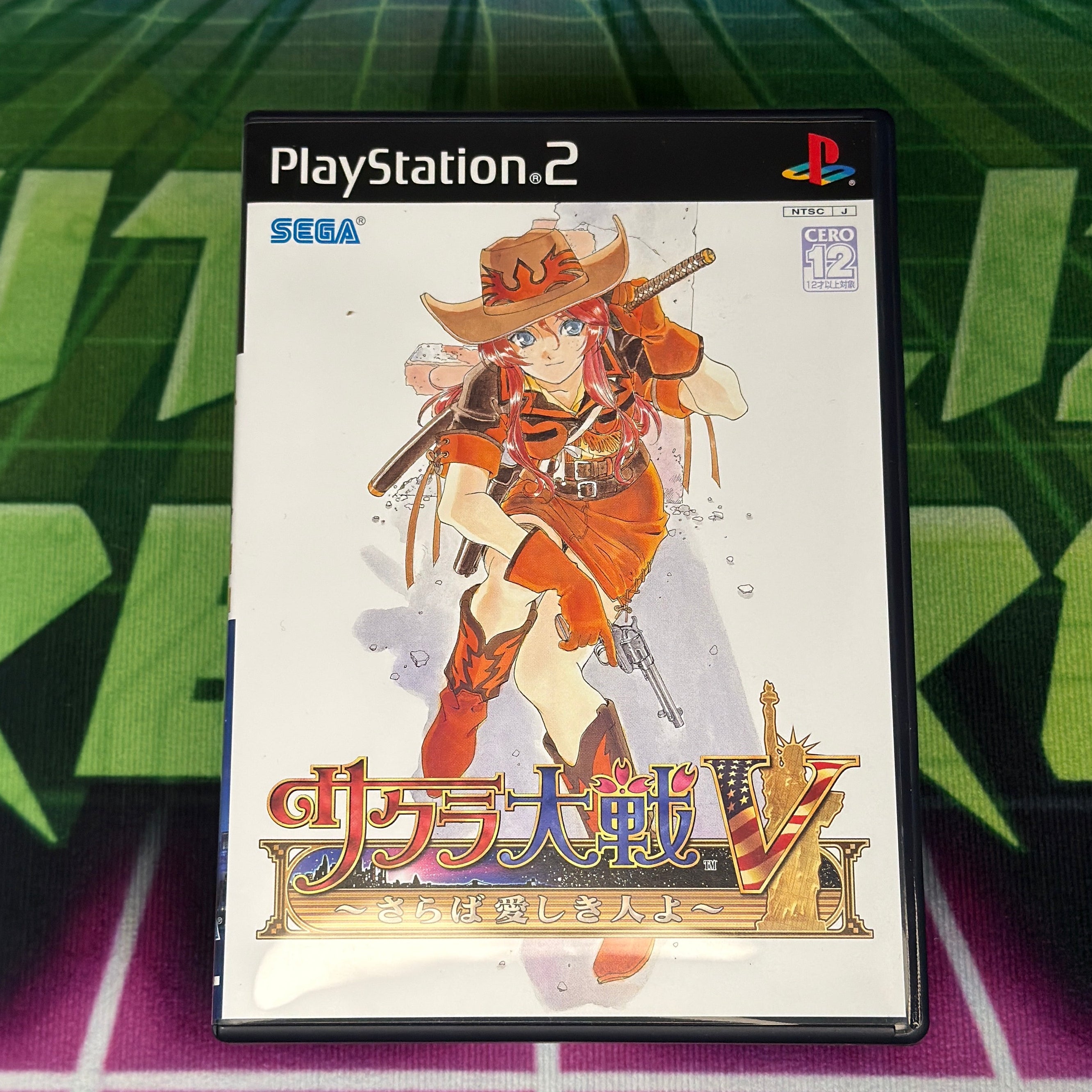 Sakura Wars V: So Long, My Love (Showtime Box) | JP PS2
