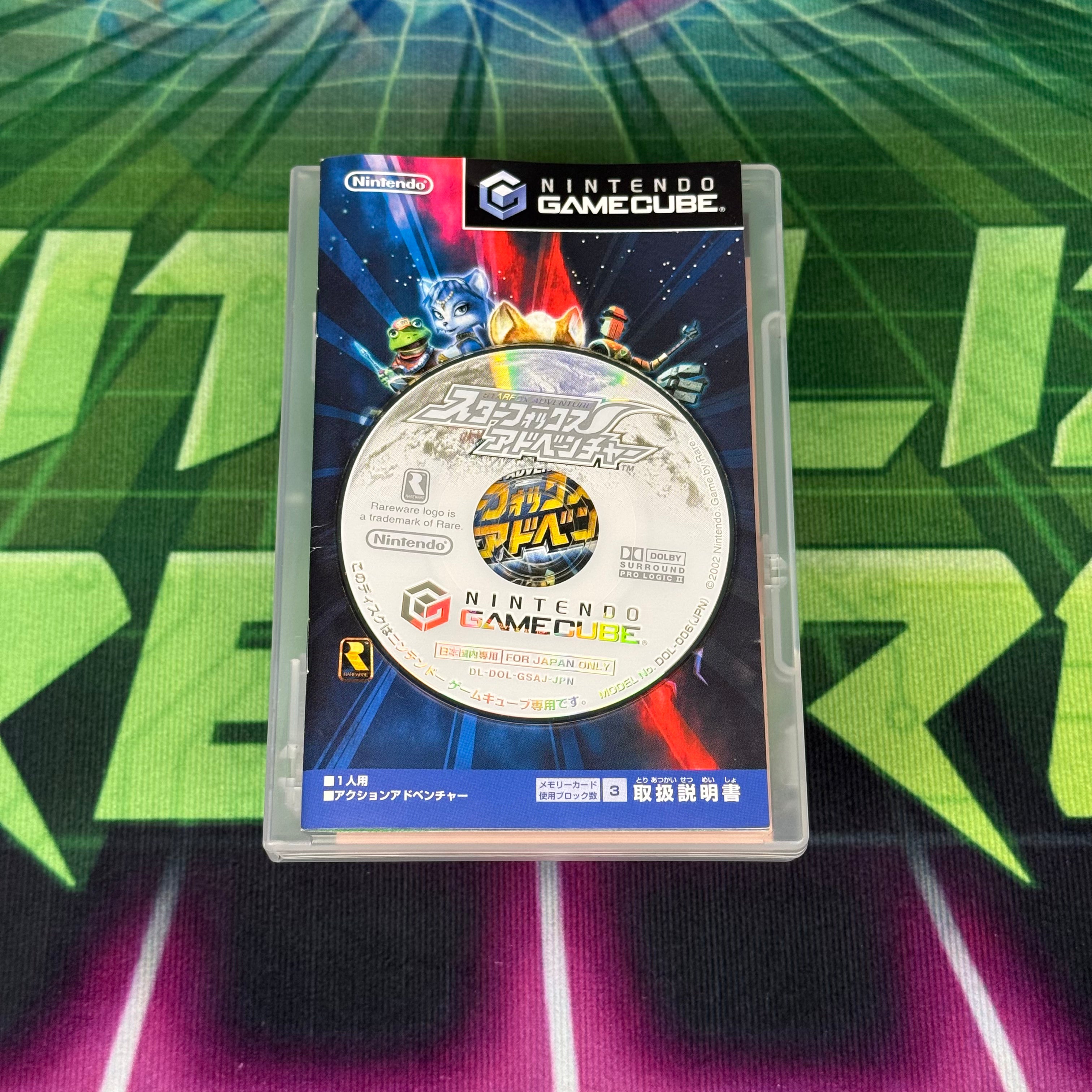 Star Fox Adventures | JP Gamecube