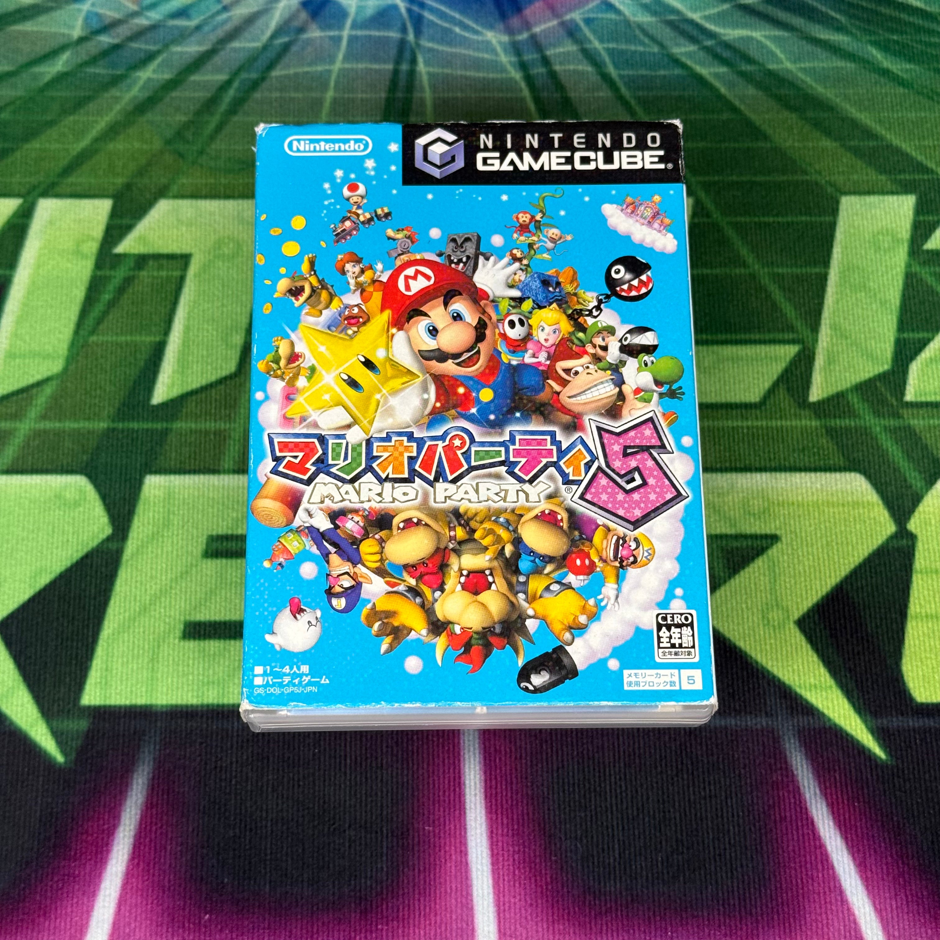 Mario Party 5 | JP Gamecube