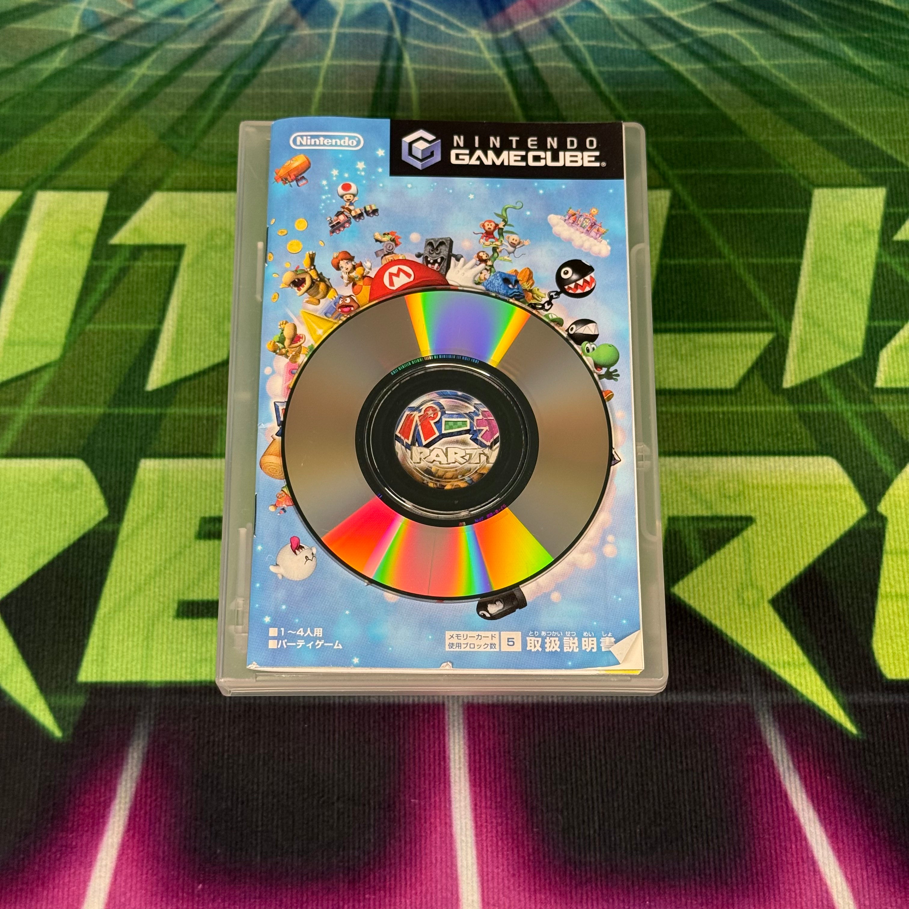 Mario Party 5 | JP Gamecube